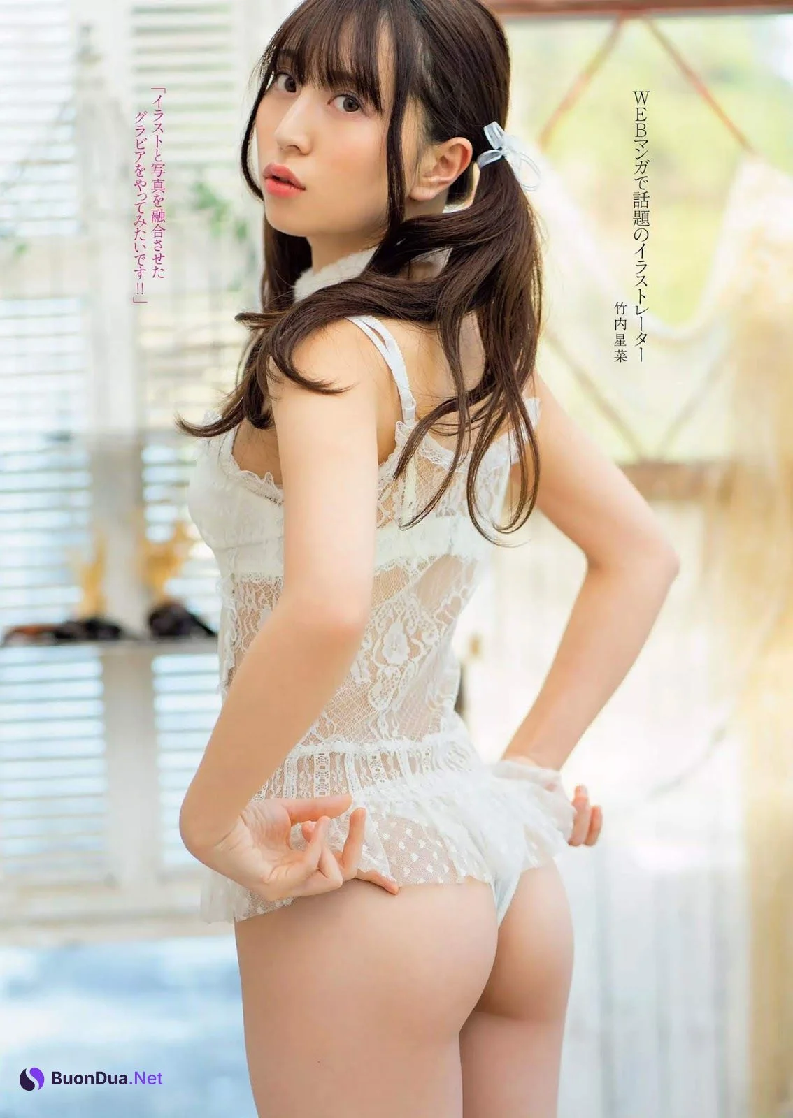 01familia（ゼロイチファミリア）, Weekly Playboy 2019 No.50 (週刊プレイボーイ 2019年50号) - Photo 5
