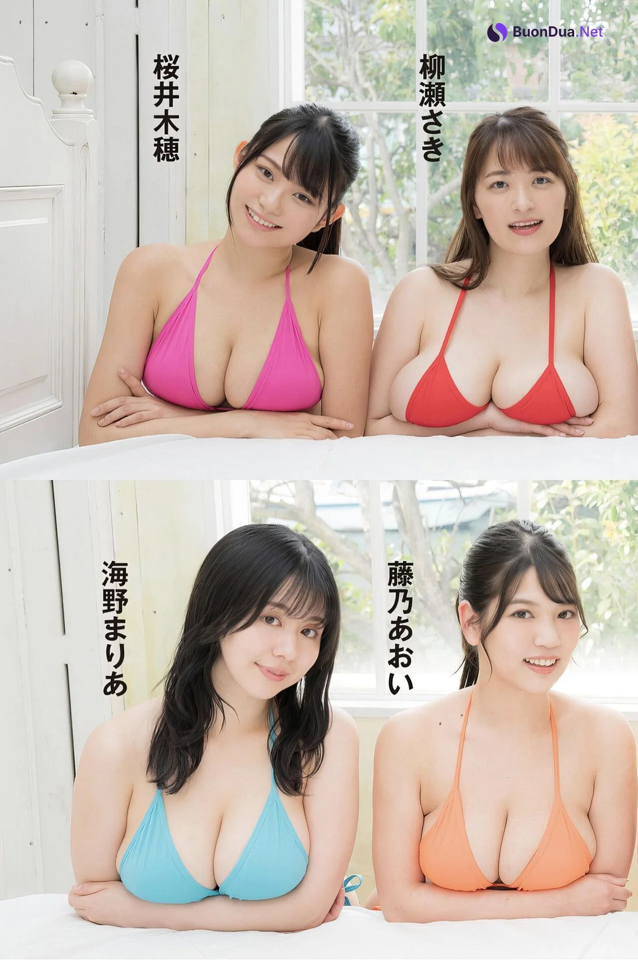 バスト100cmグラドル 週刊ポストデジタル写真集 Kindle版 [爆乳連峰] Set.02 - Photo 2