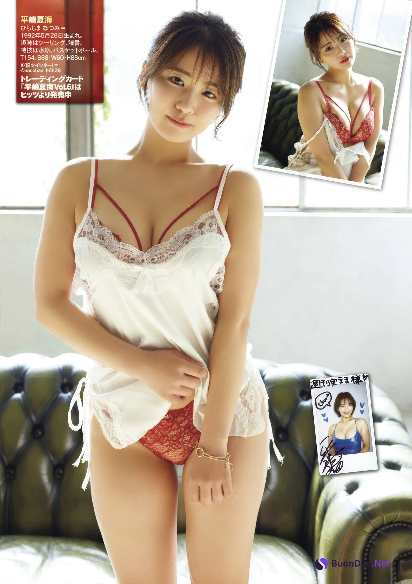 美熟女 極上 モデルの ボディー, グラビア切り抜き週刊実話 11月号 - 写真 9