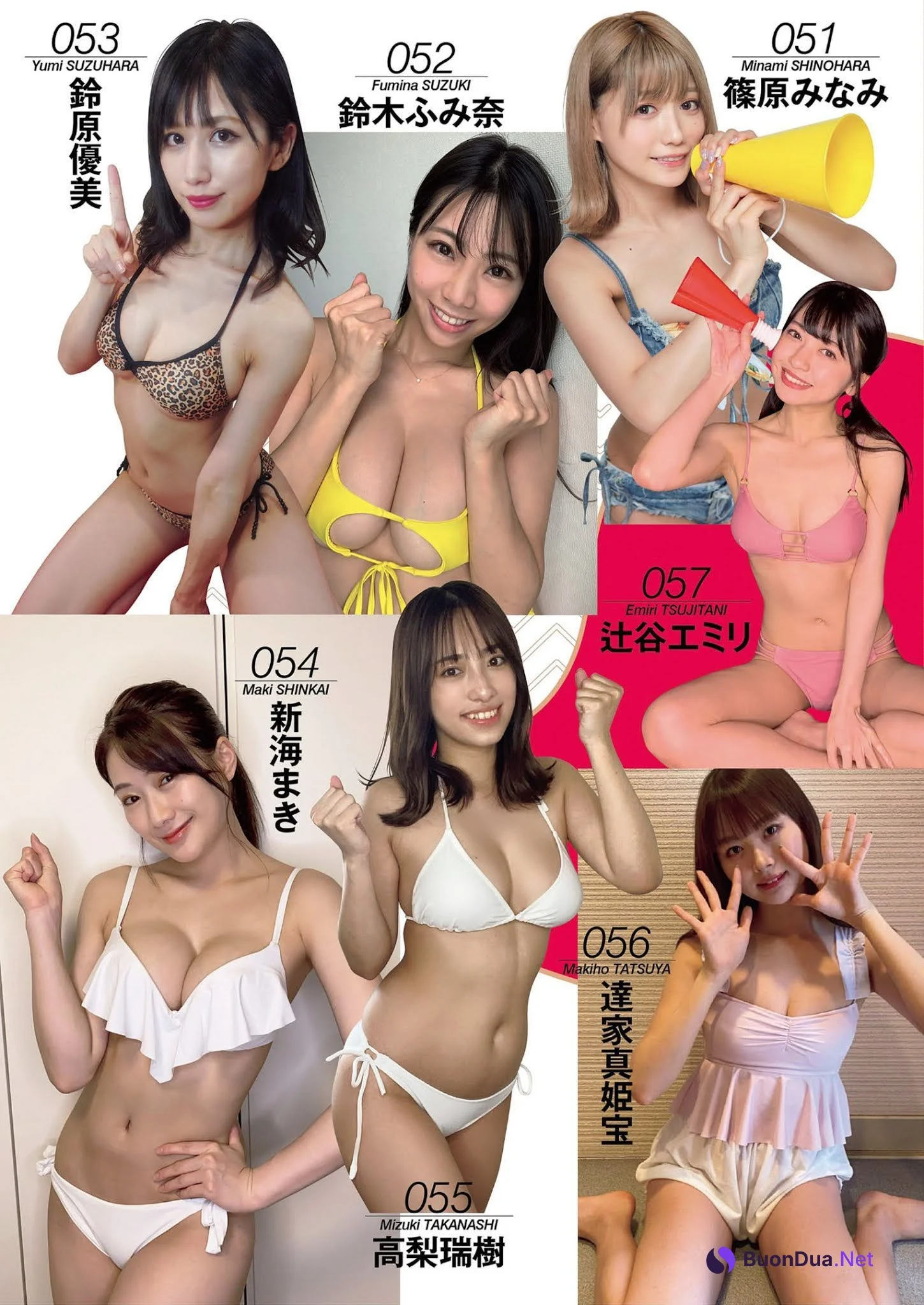 スポーツを愛するグラドル113人が, Weekly Playboy 2021 No.31 (週刊プレイボーイ 2021年31号) - Photo 10