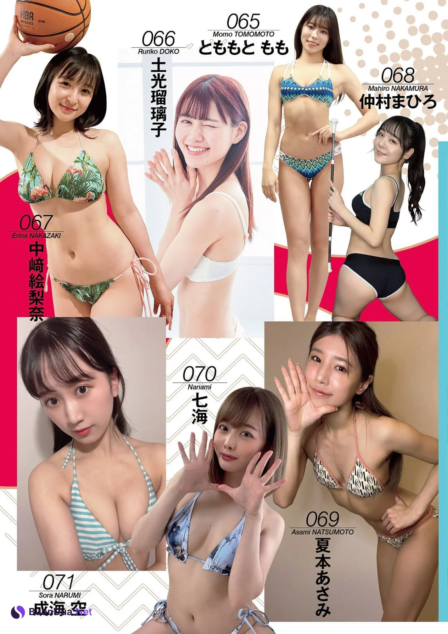 スポーツを愛するグラドル113人が, Weekly Playboy 2021 No.31 (週刊プレイボーイ 2021年31号) - Photo 12