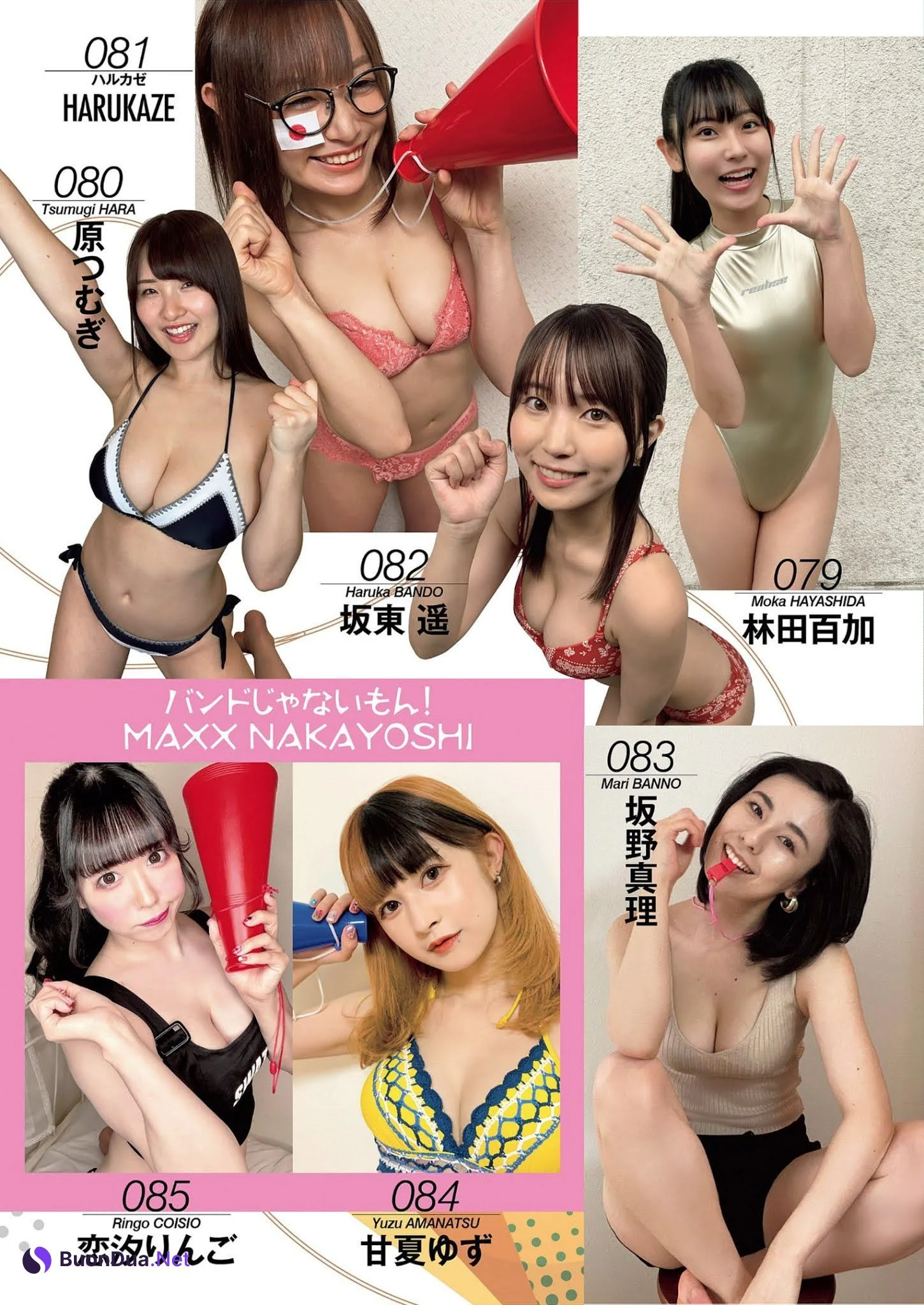 スポーツを愛するグラドル113人が, Weekly Playboy 2021 No.31 (週刊プレイボーイ 2021年31号) - Photo 14