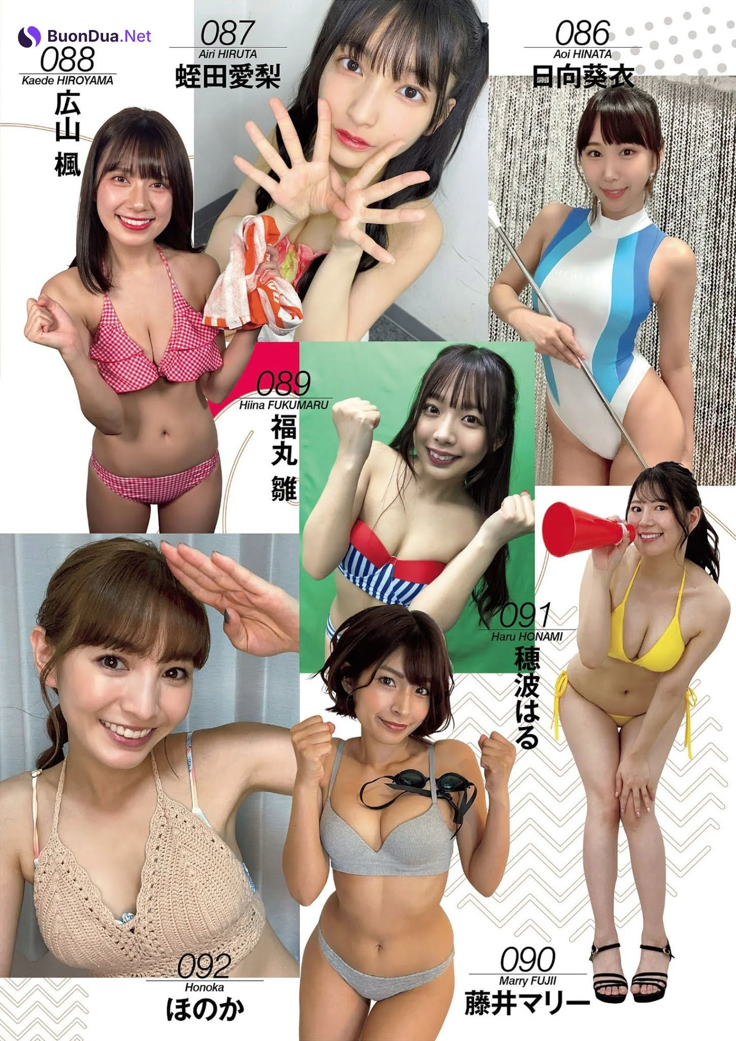 スポーツを愛するグラドル113人が, Weekly Playboy 2021 No.31 (週刊プレイボーイ 2021年31号) - Photo 15