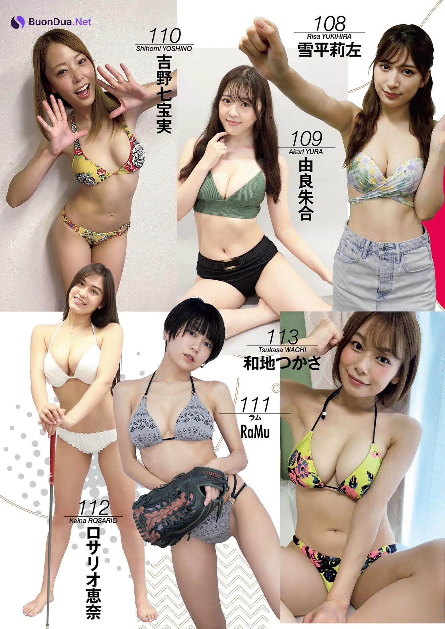スポーツを愛するグラドル113人が, Weekly Playboy 2021 No.31 (週刊プレイボーイ 2021年31号) - Photo 18