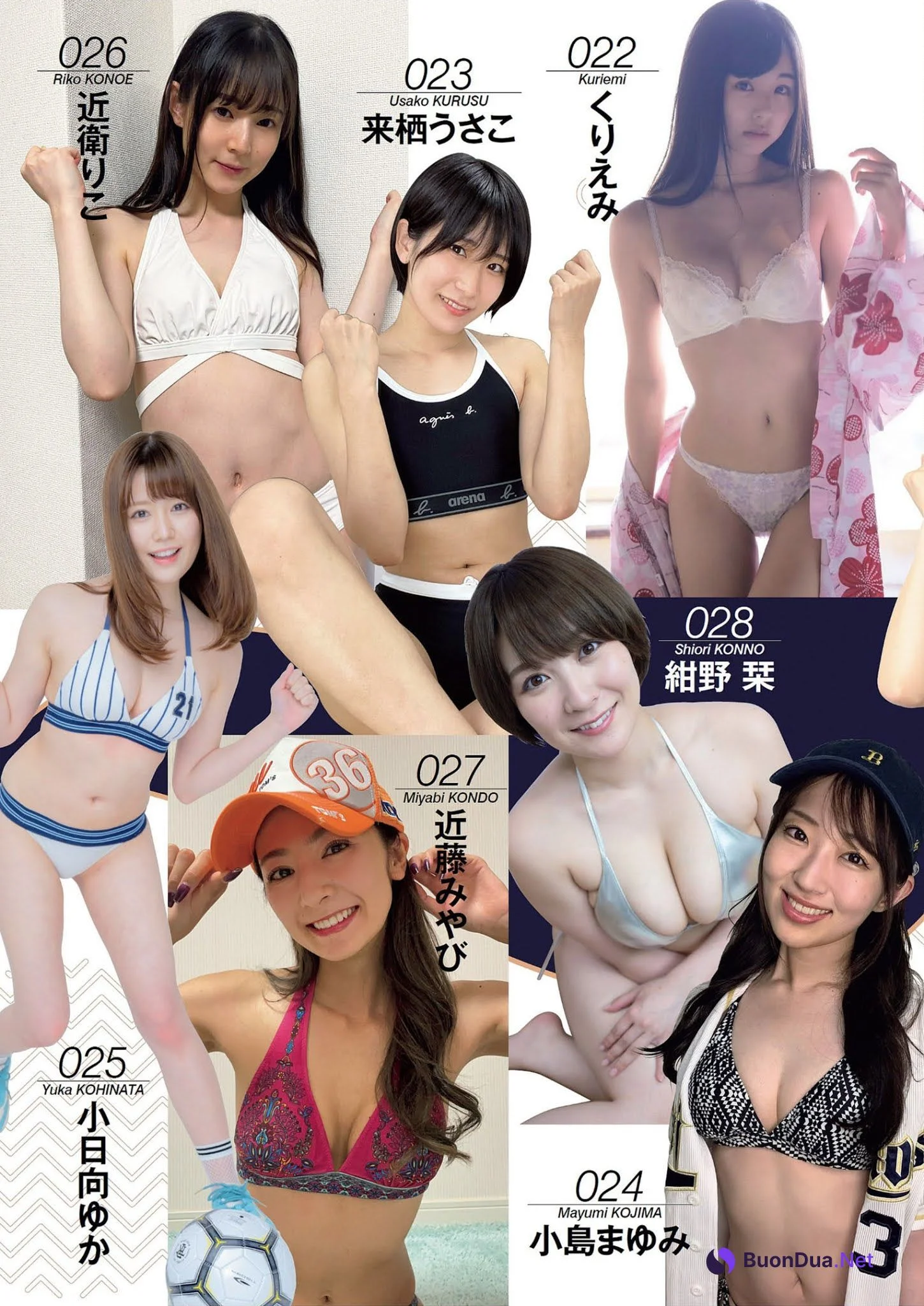 スポーツを愛するグラドル113人が, Weekly Playboy 2021 No.31 (週刊プレイボーイ 2021年31号) - Photo 6