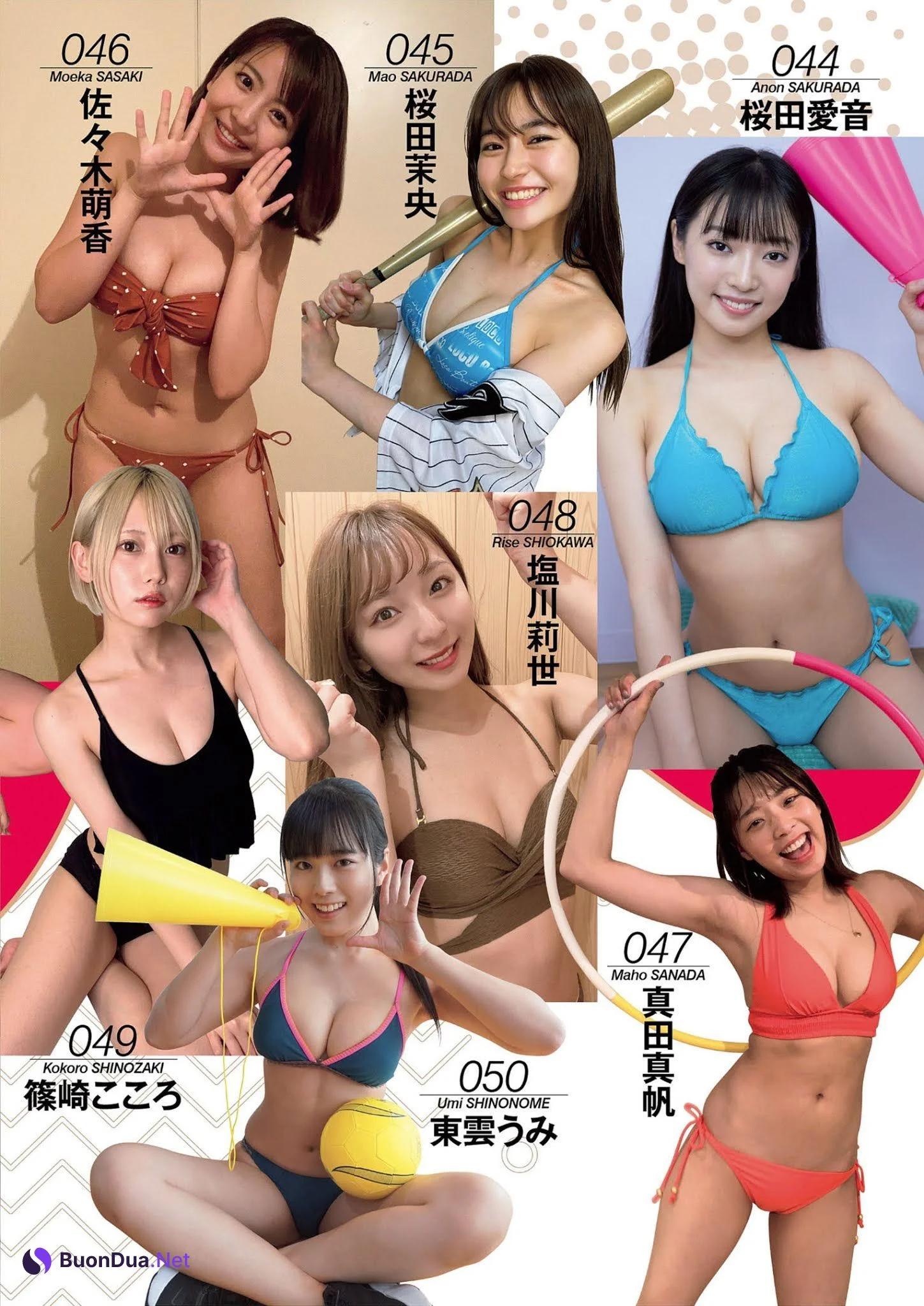 スポーツを愛するグラドル113人が, Weekly Playboy 2021 No.31 (週刊プレイボーイ 2021年31号) - Photo 9