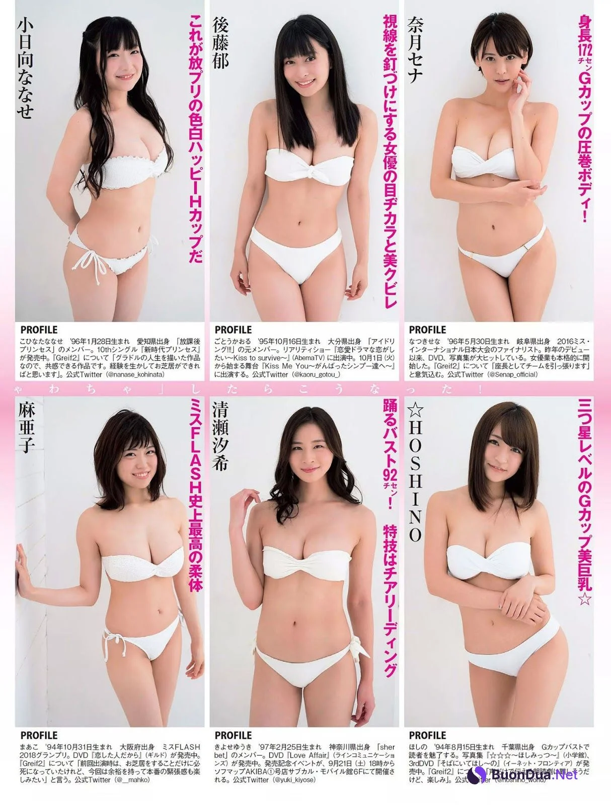 “いま旬” グラドル12人, FLASH 2019.09.10 (フラッシュ 2019年9月10日号) - Photo 9