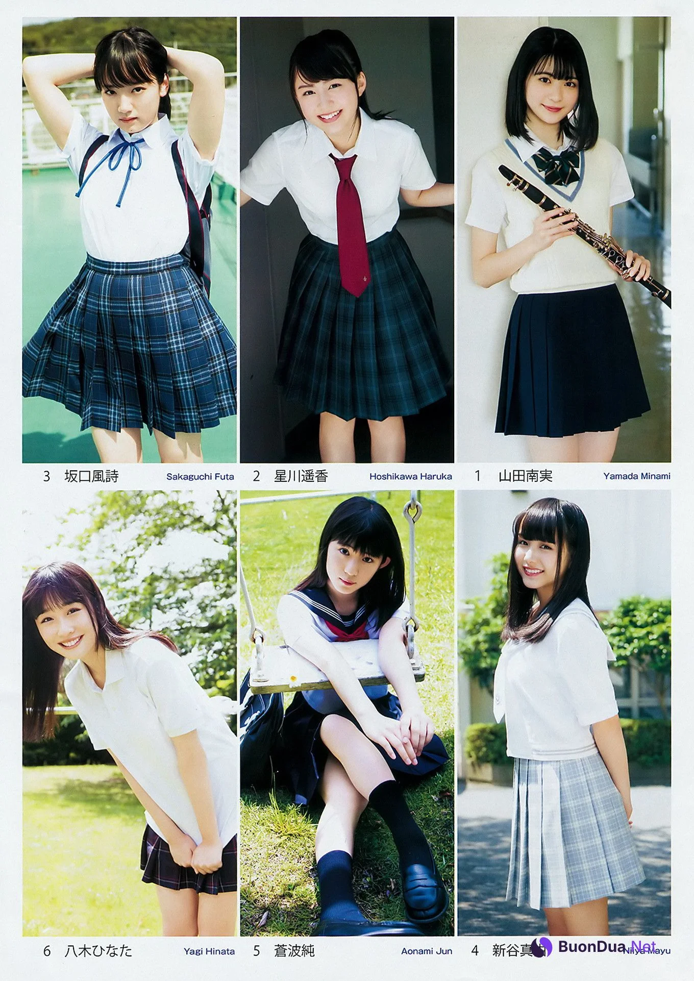 制コレ18, Young Jump 2018 No.30 (ヤングジャンプ 2018年30号) - Photo 18