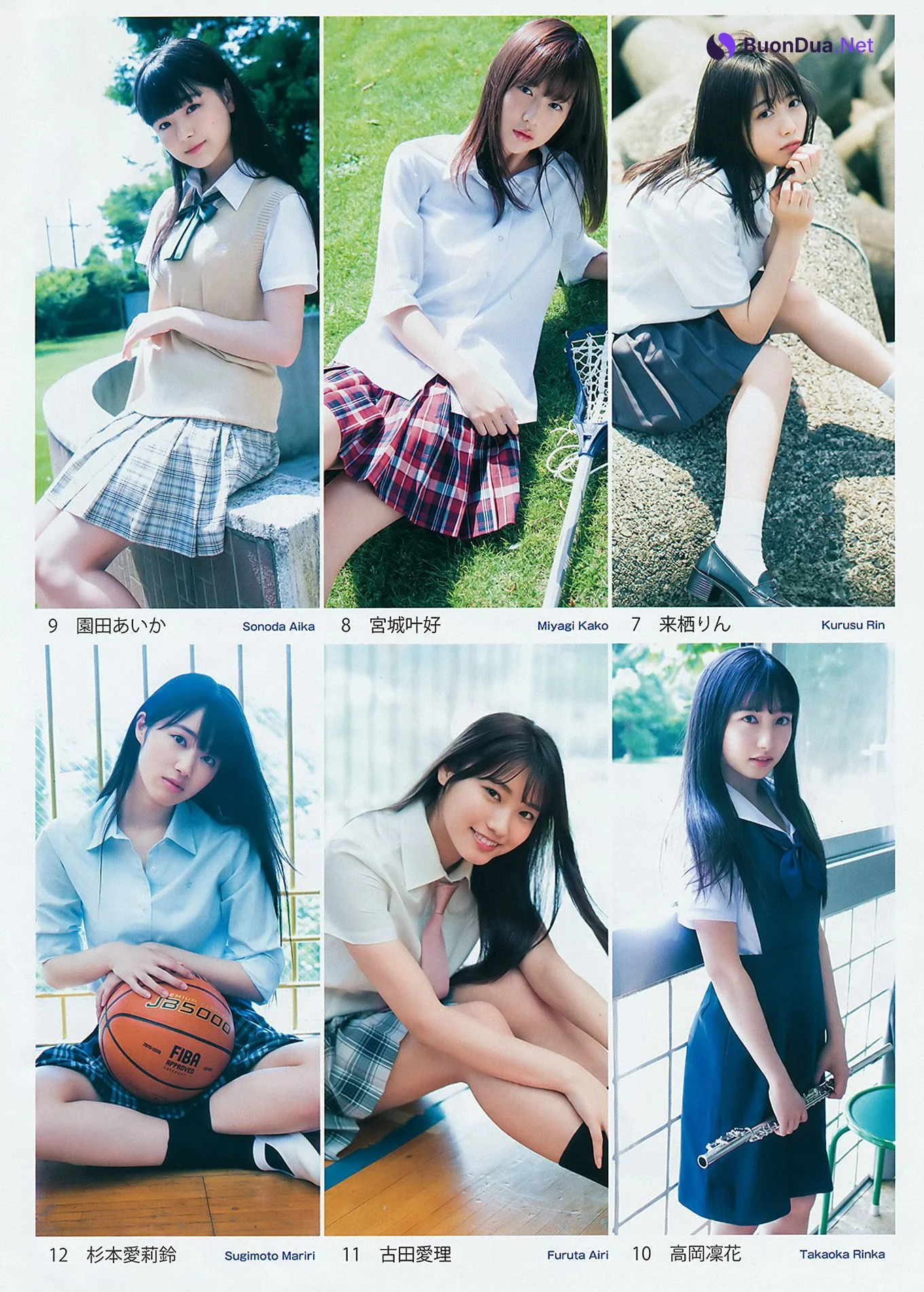 制コレ18, Young Jump 2018 No.30 (ヤングジャンプ 2018年30号) - Photo 19