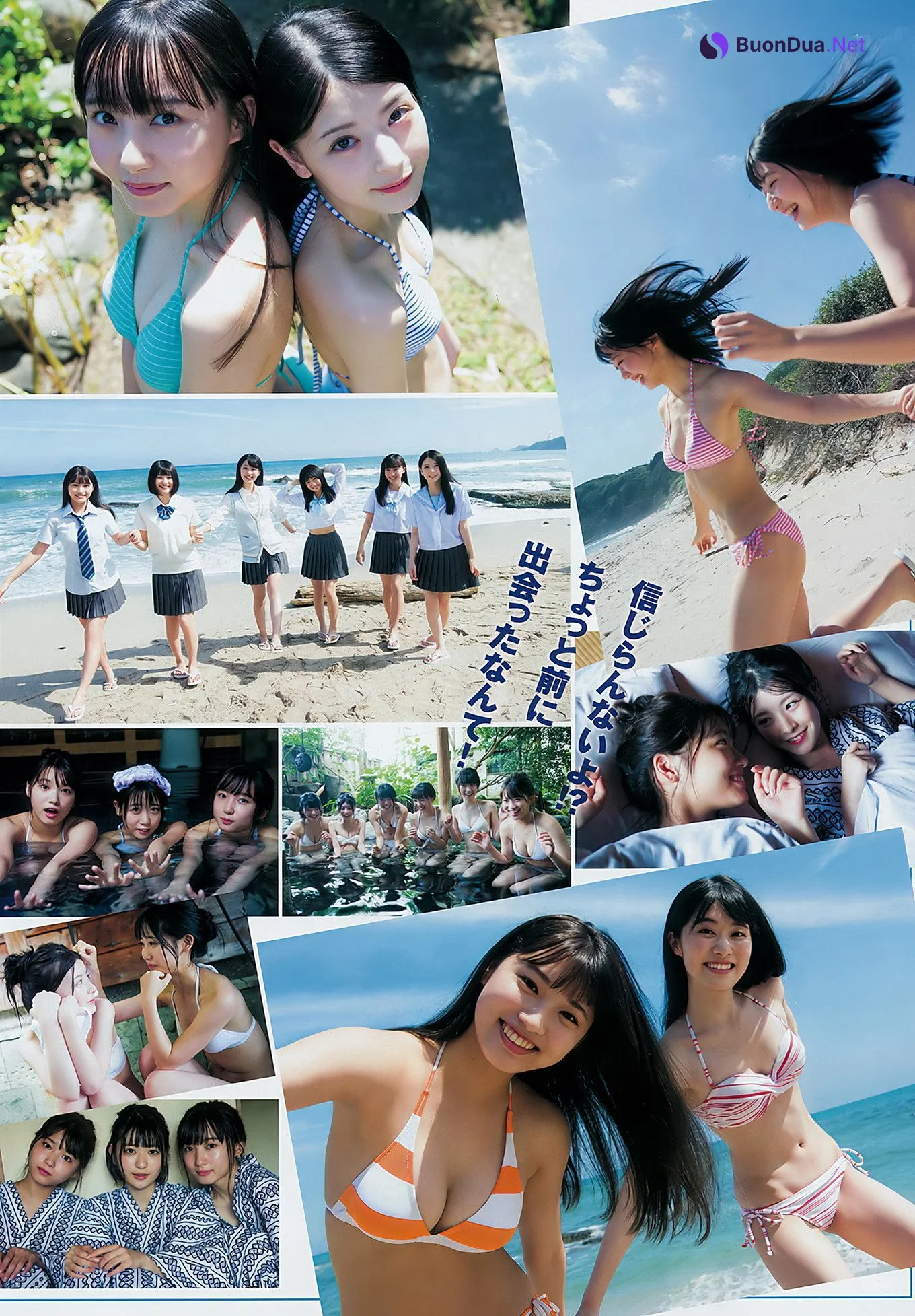 制コレ18, Young Jump 2018 No.46 (ヤングジャンプ 2018年46号) - Photo 8