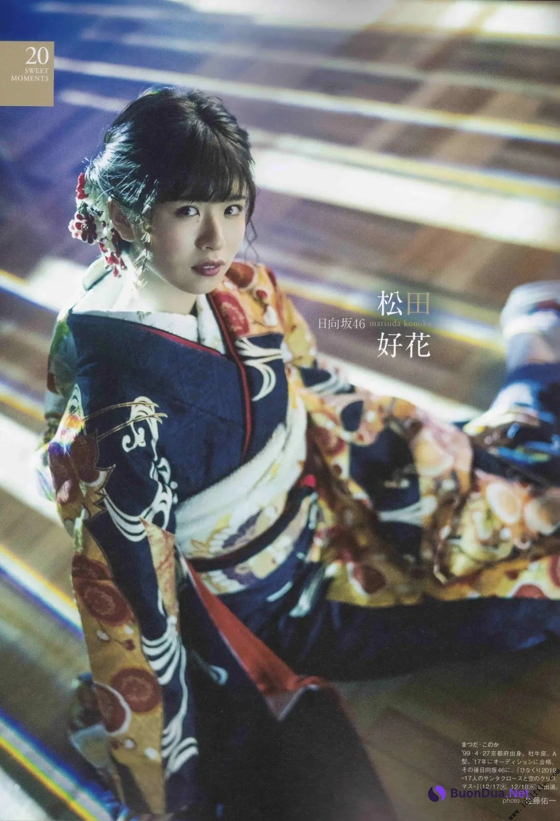 20 Sweet Moments, B.L.T Graph 2019年12月号 Vol.50 - Photo 10