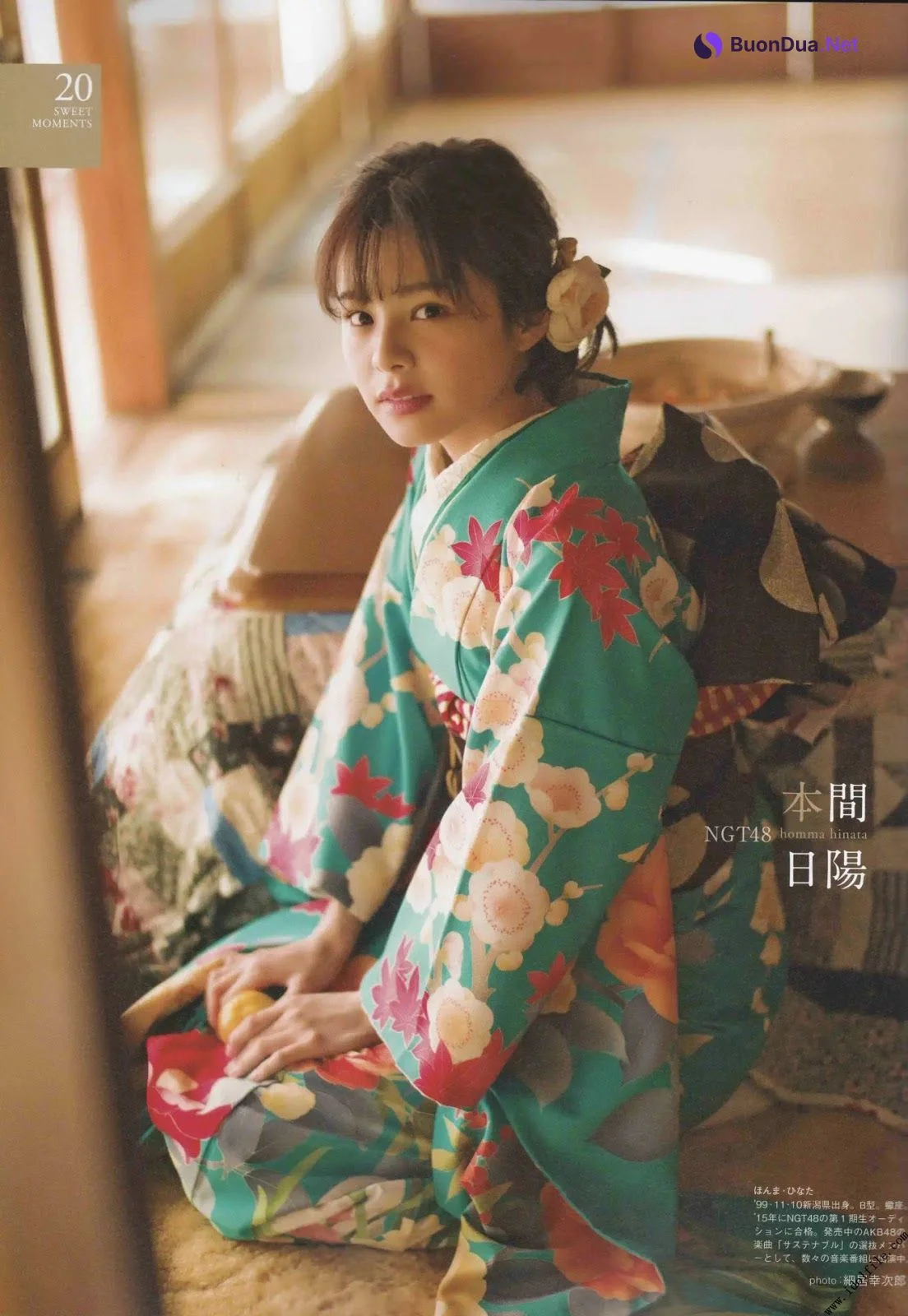 20 Sweet Moments, B.L.T Graph 2019年12月号 Vol.50 - Photo 2