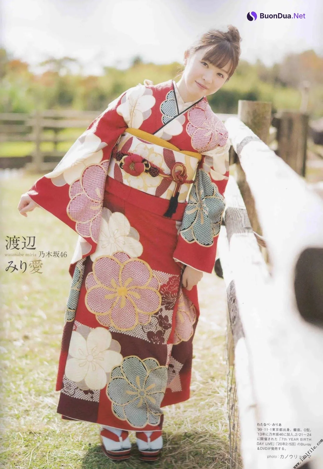 20 Sweet Moments, B.L.T Graph 2019年12月号 Vol.50 - Photo 3