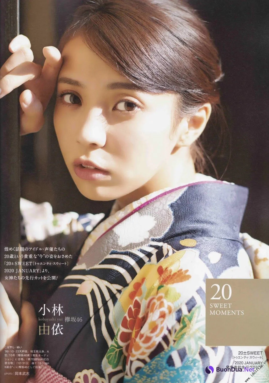 20 Sweet Moments, B.L.T Graph 2019年12月号 Vol.50 - Photo 5