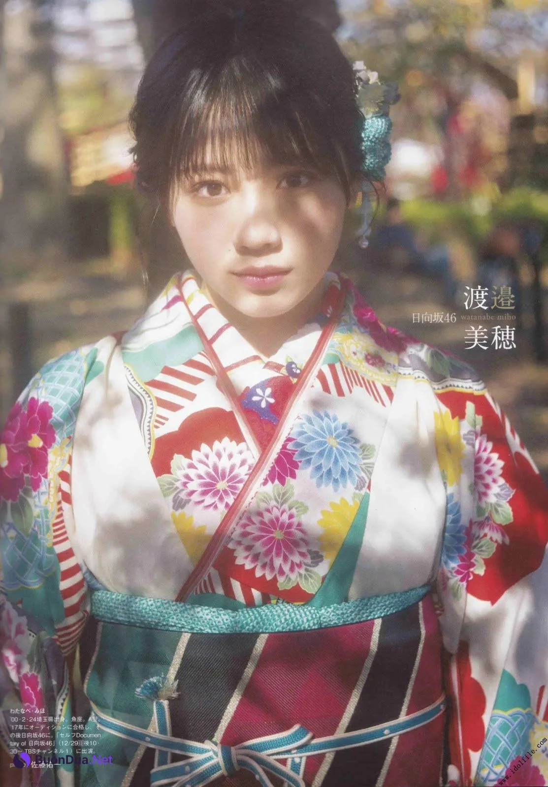 20 Sweet Moments, B.L.T Graph 2019年12月号 Vol.50 - Photo 7