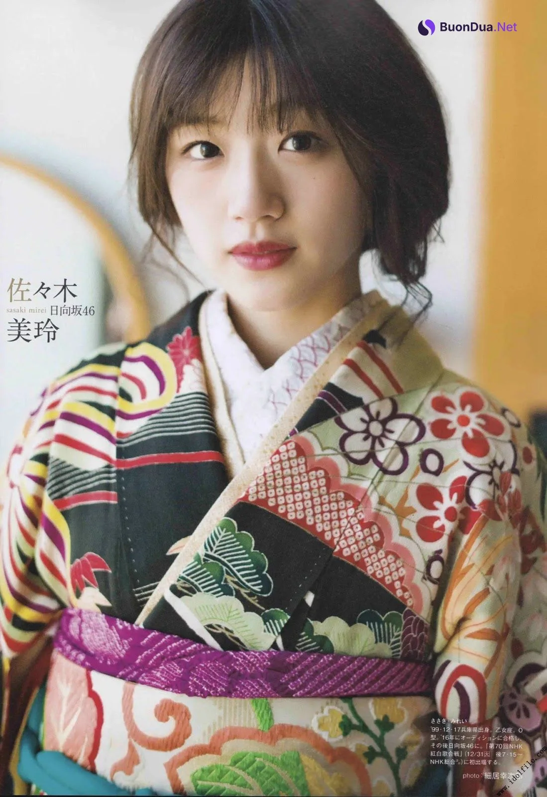 20 Sweet Moments, B.L.T Graph 2019年12月号 Vol.50 - Photo 9