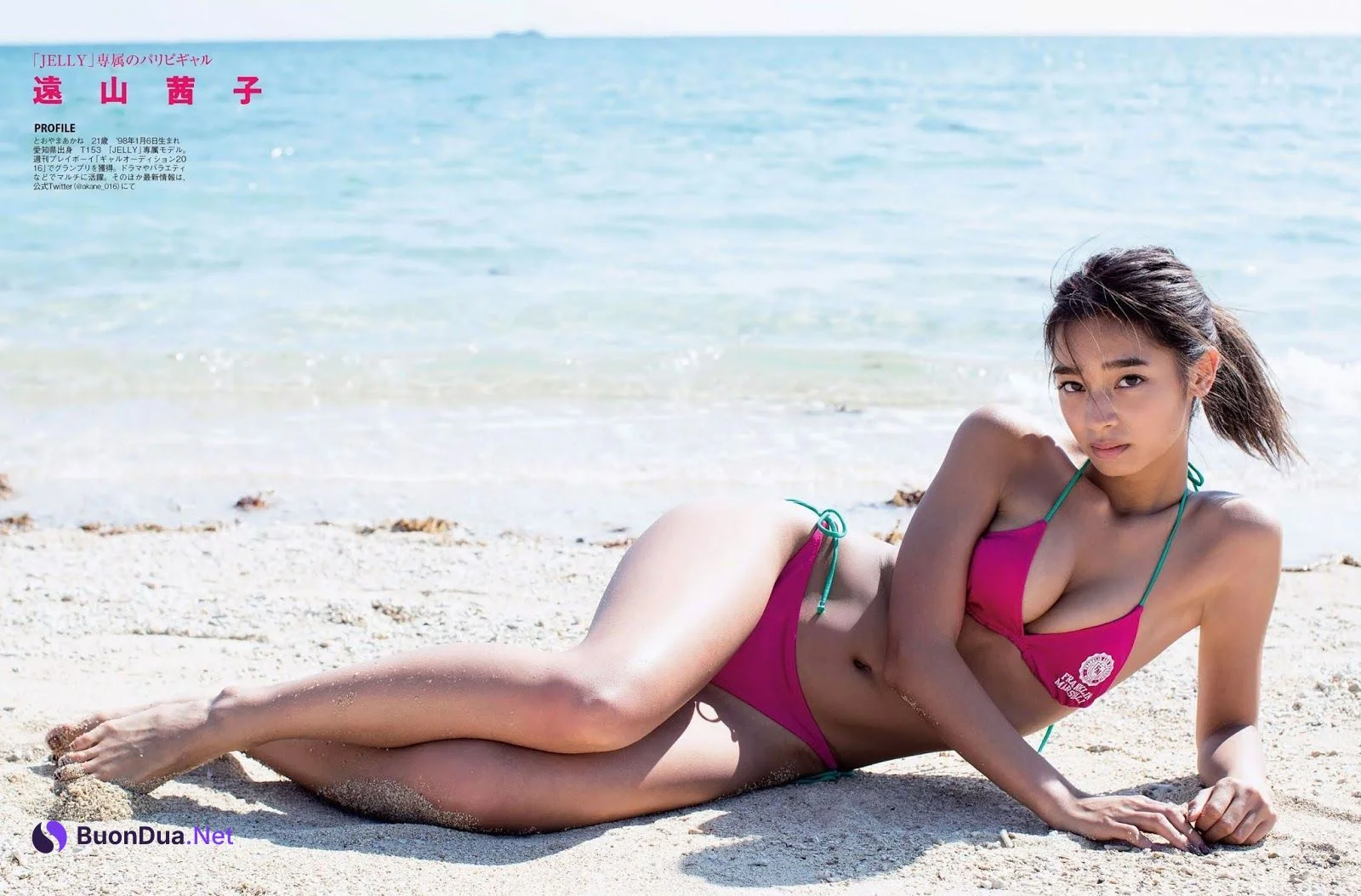 2019年は沖縄で！モグラ女子会, FLASH 2019.02.19 (フラッシュ 2019年2月19日号) - Photo 4