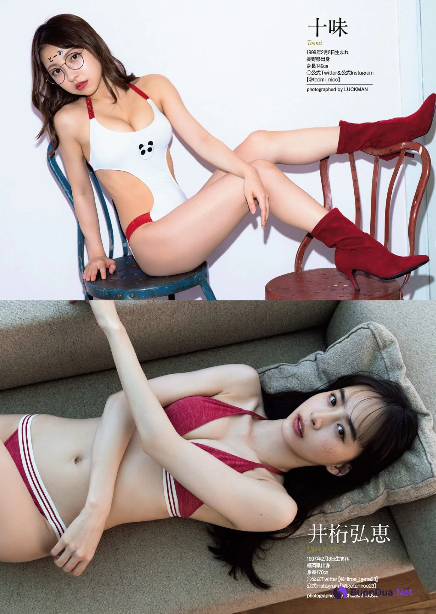 2020下半期グラビア BEST of BEST！, Weekly Playboy 2021 No.01-02 (週刊プレイボーイ 2021年1-2号) - Photo 4