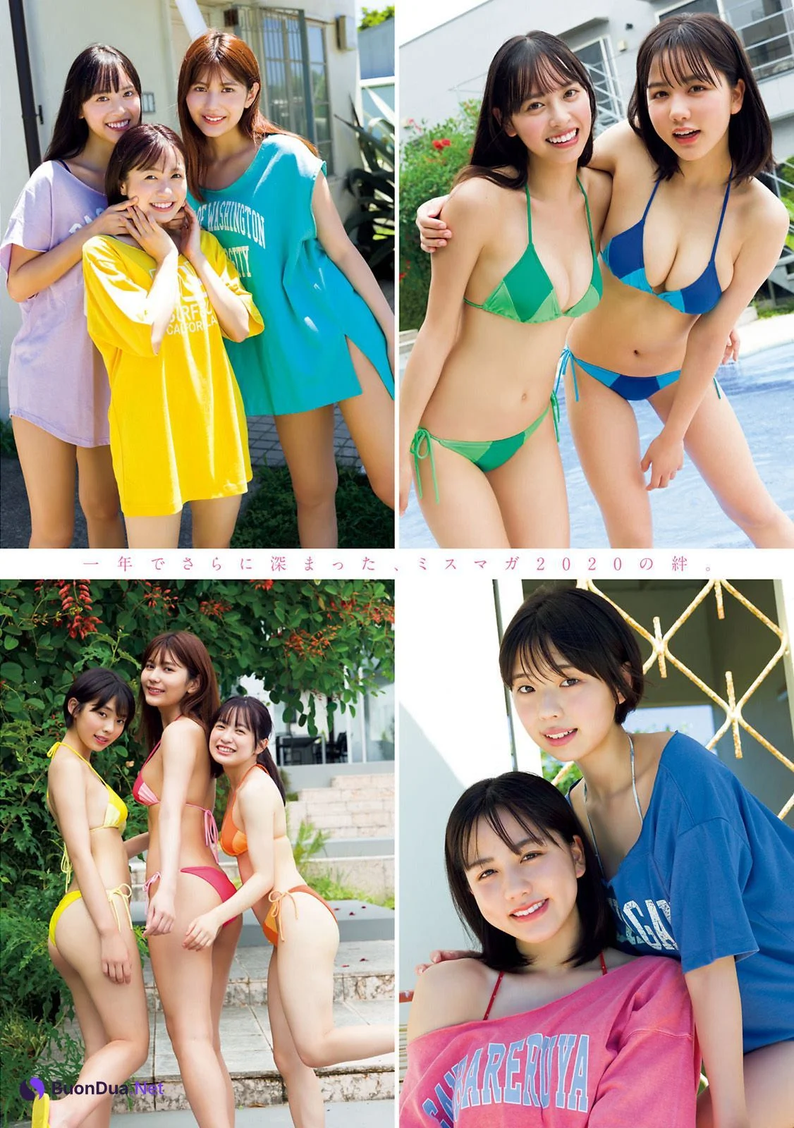 ミスマガジン2020, Young Magazine 2021 No.43 (ヤングマガジン 2021年43号) - Photo 7