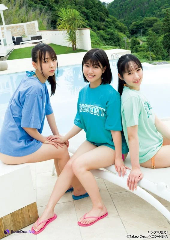 ミスマガジン2021, Gekkan Young Magazine 2022 No.11 (月刊ヤングマガジン 2022年11号) - Photo 10