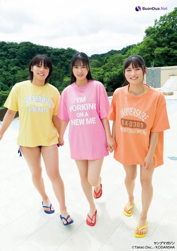 ミスマガジン2021, Gekkan Young Magazine 2022 No.11 (月刊ヤングマガジン 2022年11号) - Photo 11
