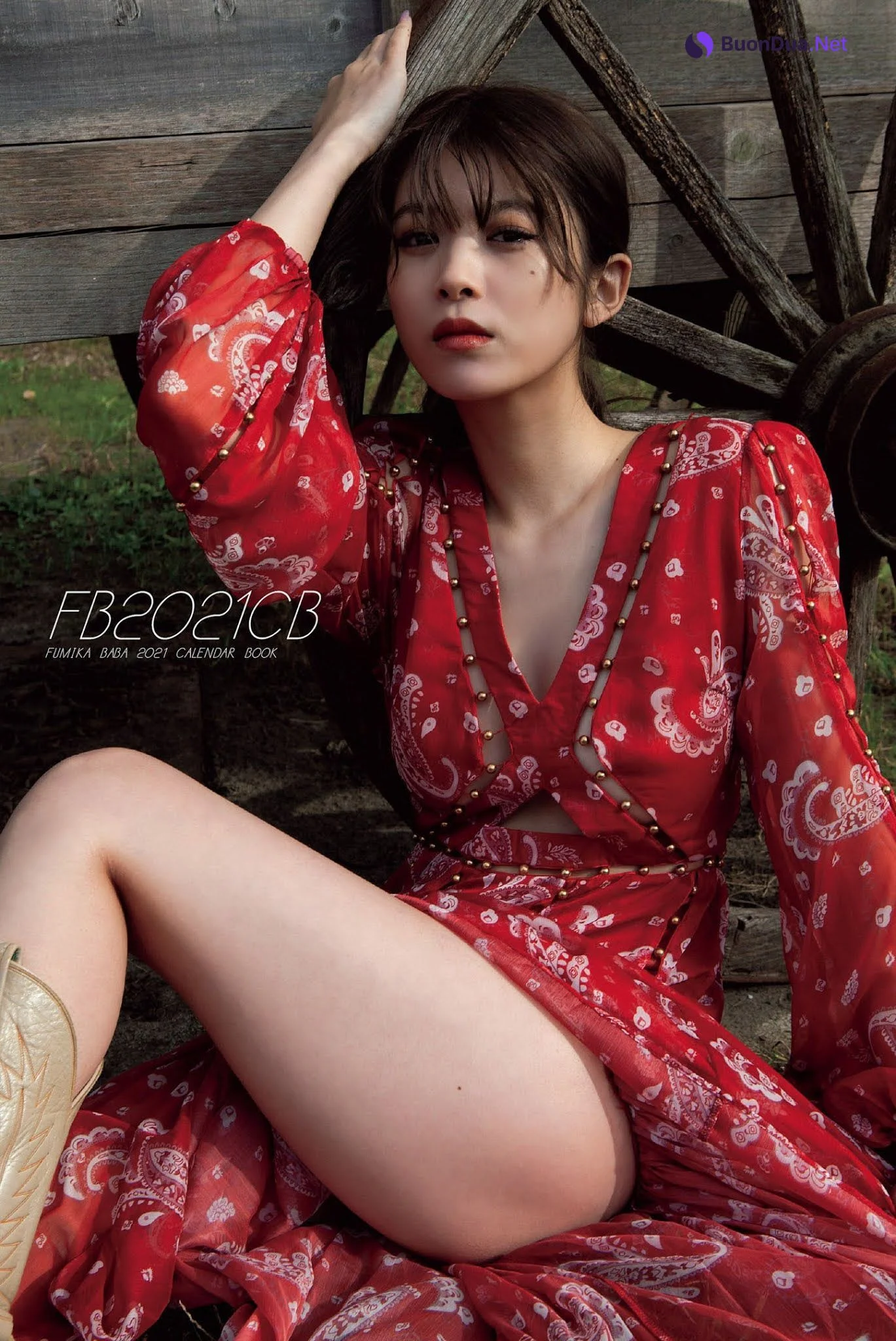 馬場ふみか2021年カレンダー, Weekly Playboy 2021 No.01-02 (週刊プレイボーイ 2021年1-2号) - Photo 3