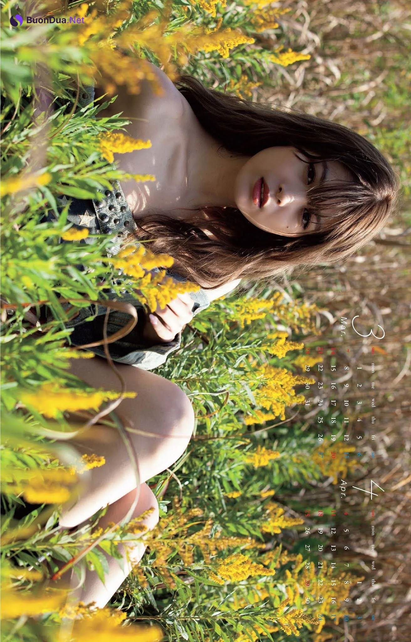 馬場ふみか2021年カレンダー, Weekly Playboy 2021 No.01-02 (週刊プレイボーイ 2021年1-2号) - Photo 6