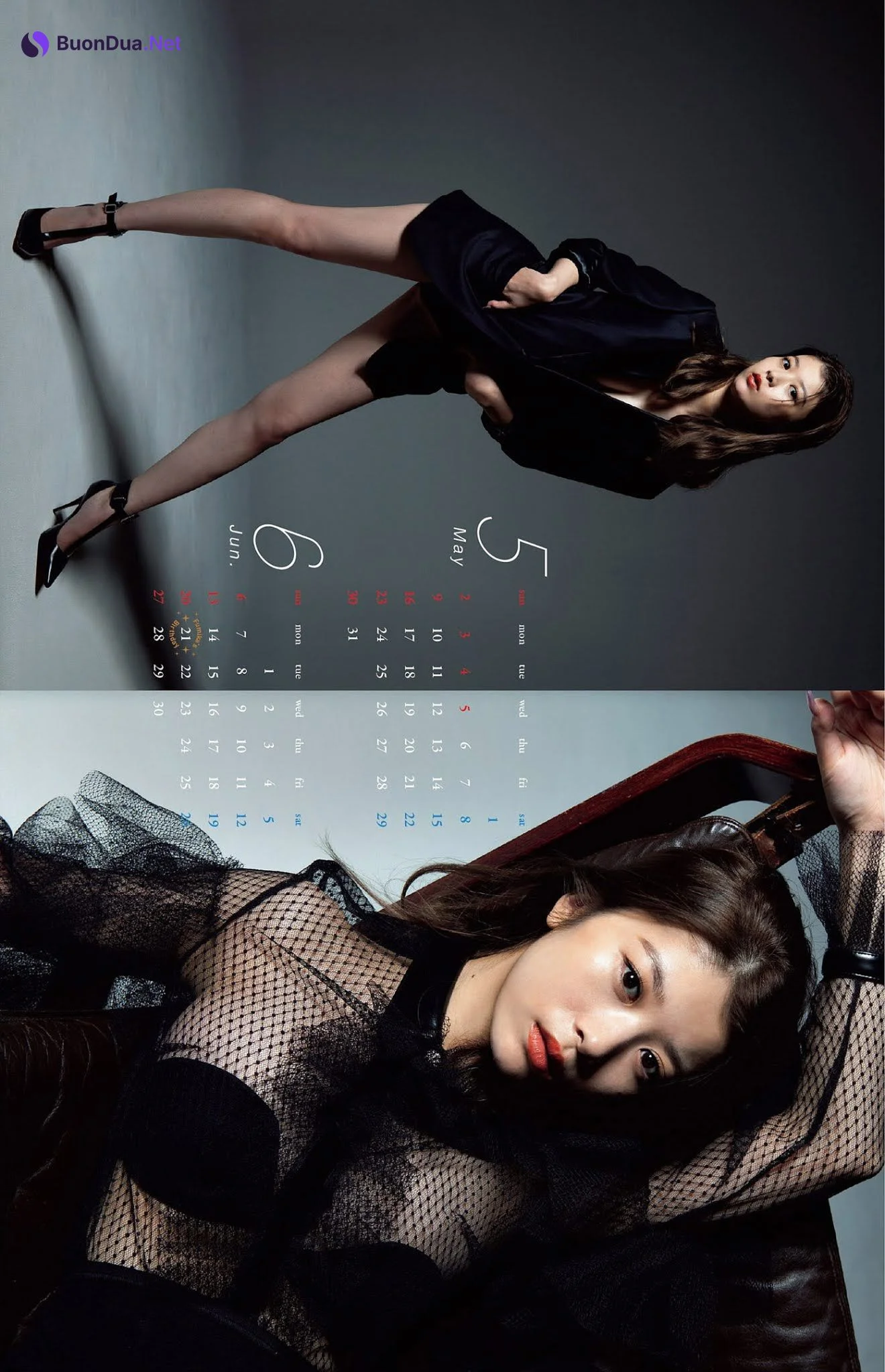 馬場ふみか2021年カレンダー, Weekly Playboy 2021 No.01-02 (週刊プレイボーイ 2021年1-2号) - Photo 7