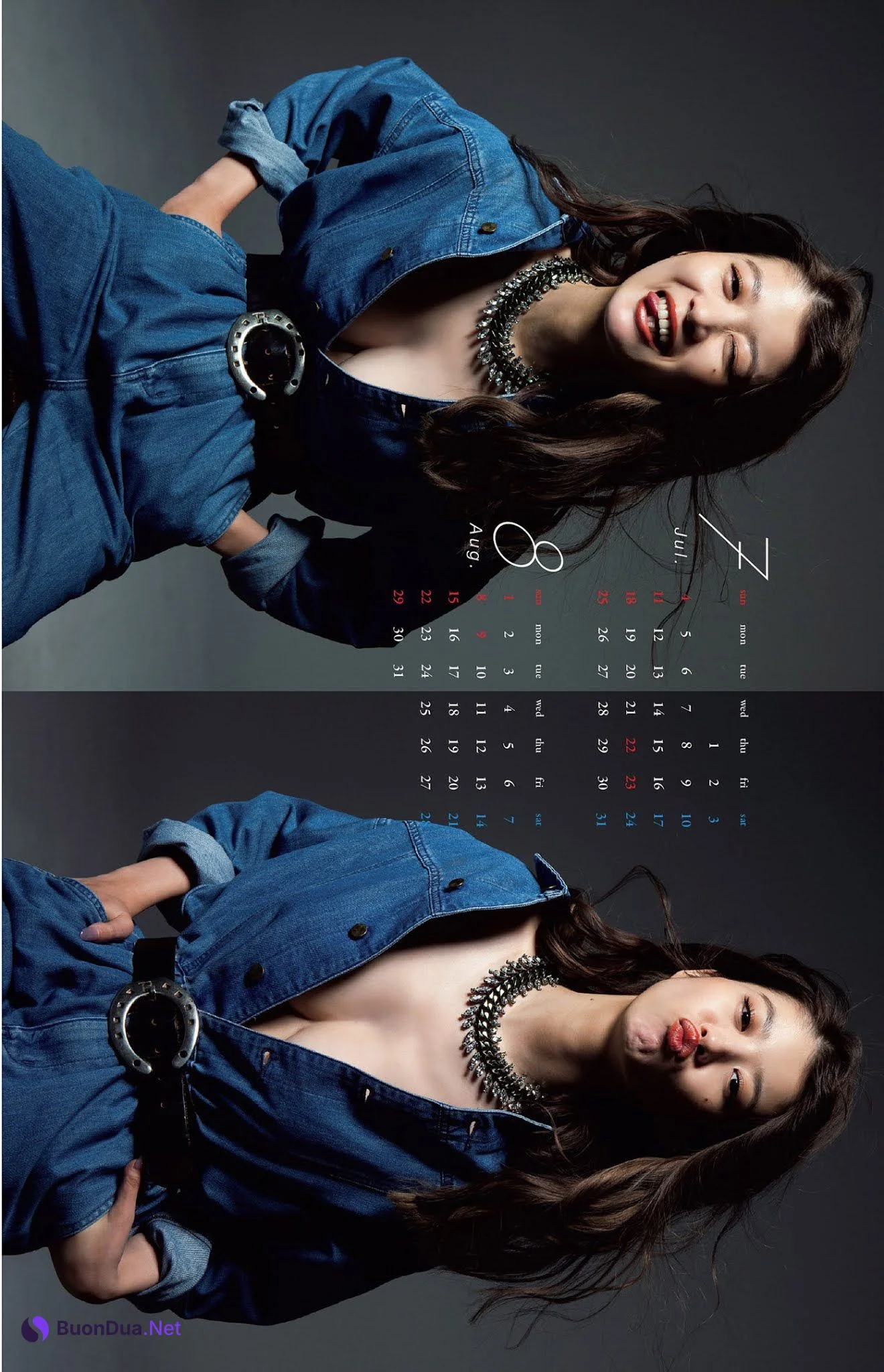 馬場ふみか2021年カレンダー, Weekly Playboy 2021 No.01-02 (週刊プレイボーイ 2021年1-2号) - Photo 8
