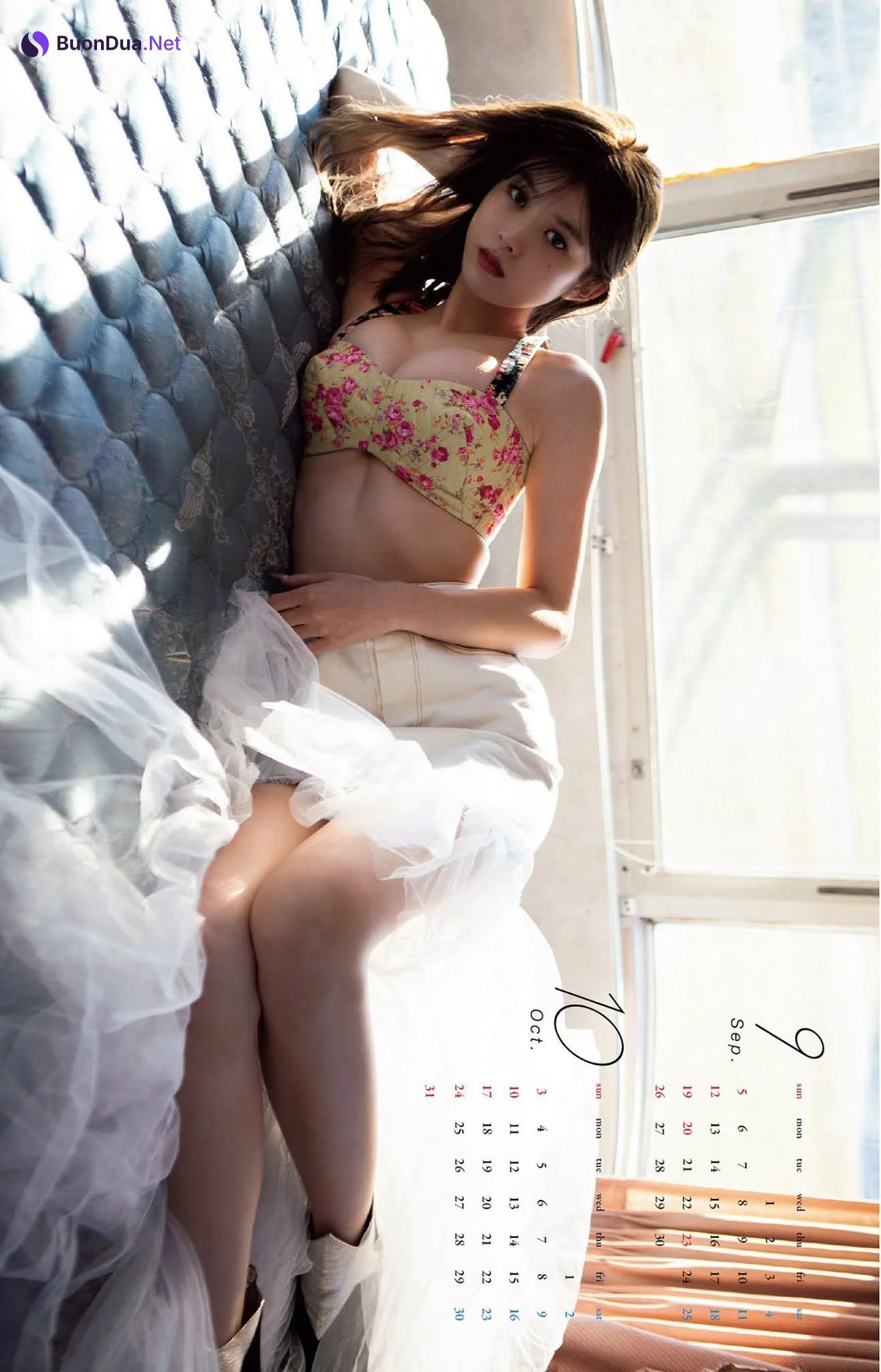 馬場ふみか2021年カレンダー, Weekly Playboy 2021 No.01-02 (週刊プレイボーイ 2021年1-2号) - Photo 9