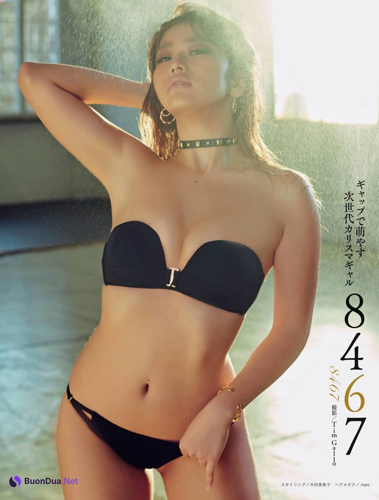 旬撮ガール2021, Weekly SPA! 2021.01.12-19 (週刊SPA! 2021年1月12-19日号) - Photo 5