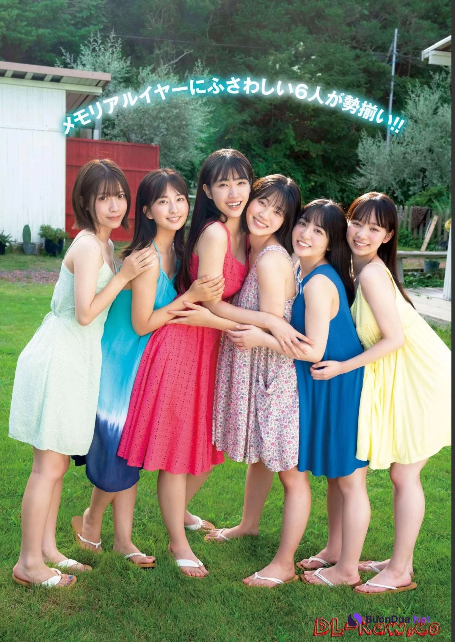 ミスマガジン2022, Gekkan Young Magazine 2022 No.12 (月刊ヤングマガジン 2022年12号) - Photo 5