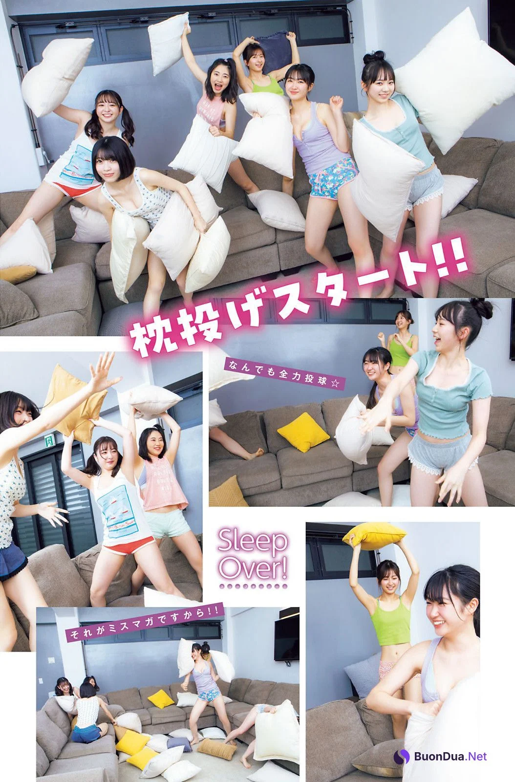 ミスマガジン2022, Young Magazine 2023 No.22 (ヤングマガジン 2023年22号) - Photo 15