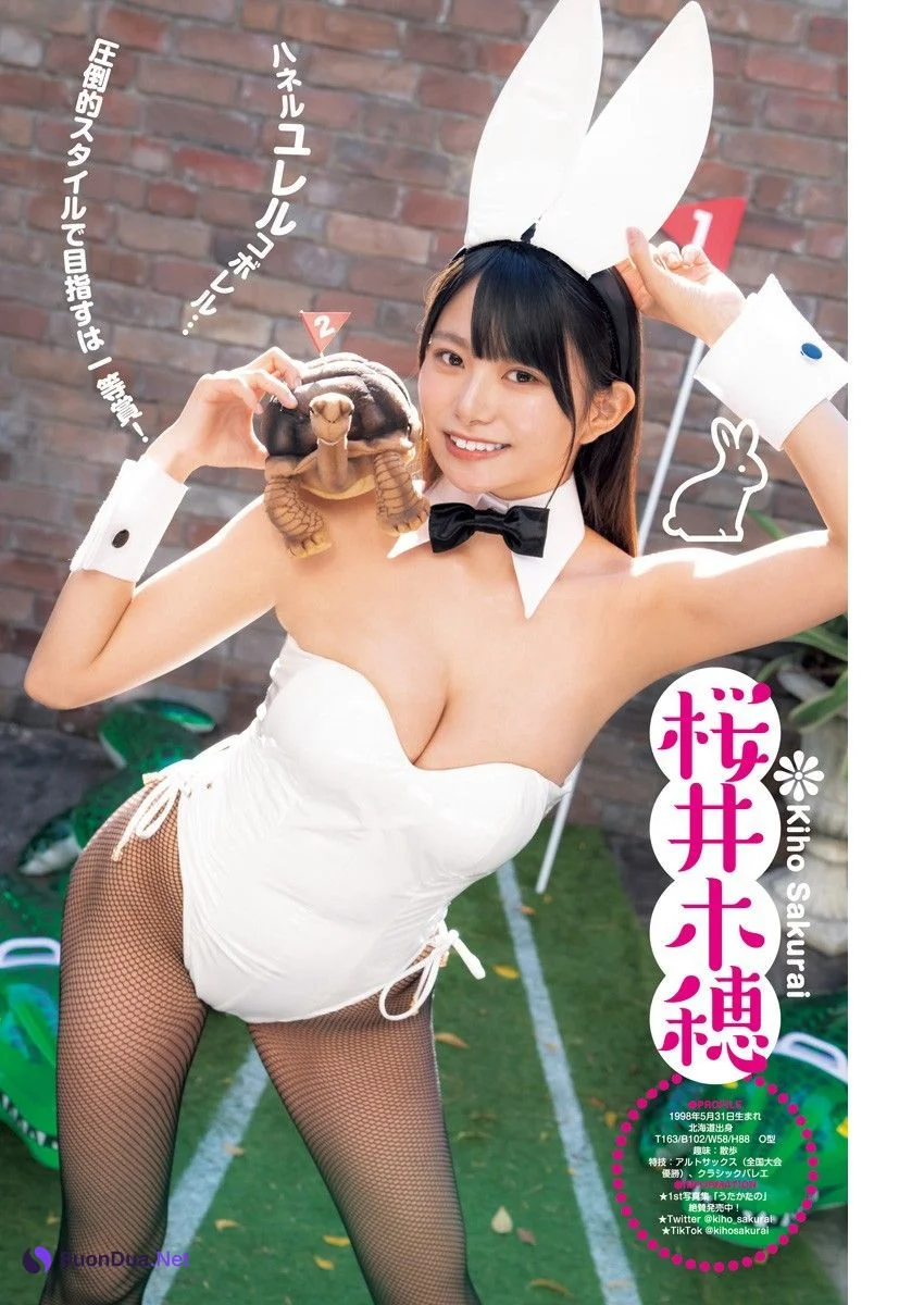 ハネルガールズ2023!!, Young Jump 2023 No.6-7 (ヤングジャンプ 2023年6-7号) - Photo 12