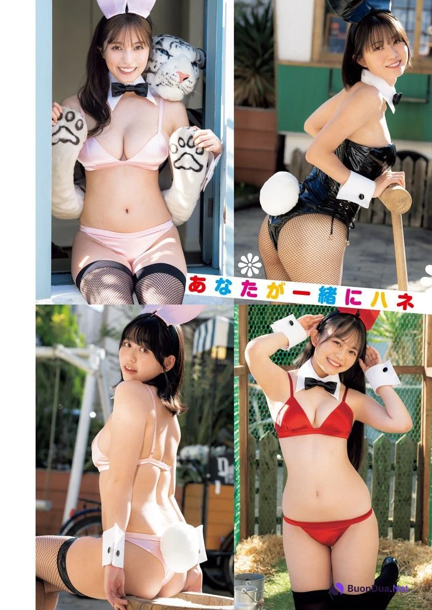 ハネルガールズ2023!!, Young Jump 2023 No.6-7 (ヤングジャンプ 2023年6-7号) - Photo 15