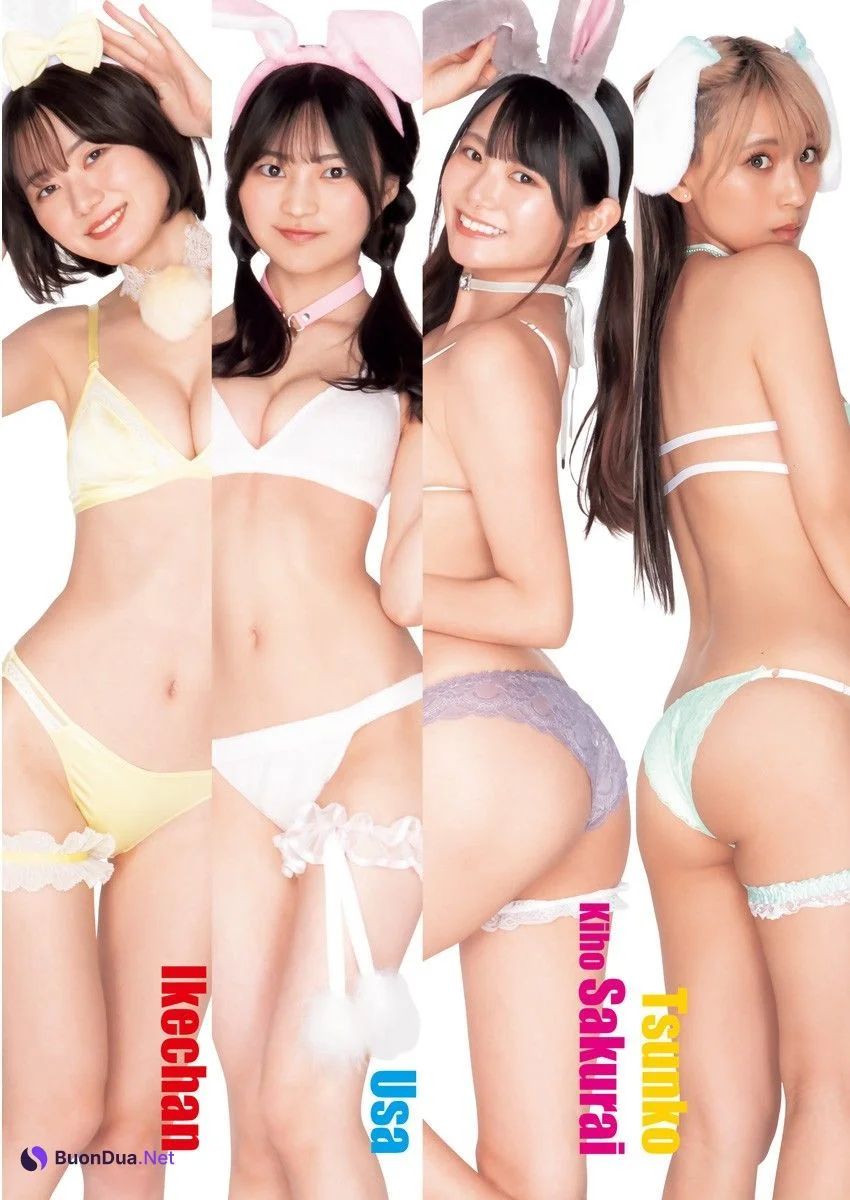 ハネルガールズ2023!!, Young Jump 2023 No.6-7 (ヤングジャンプ 2023年6-7号) - Photo 17