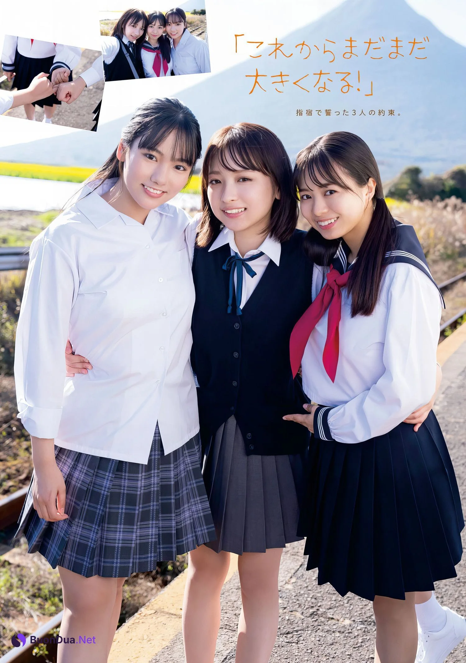 ミスマガジン2023 読者特別賞, Young Magazine 2024 No.12 (ヤングマガジン 2024年12号) - Photo 4