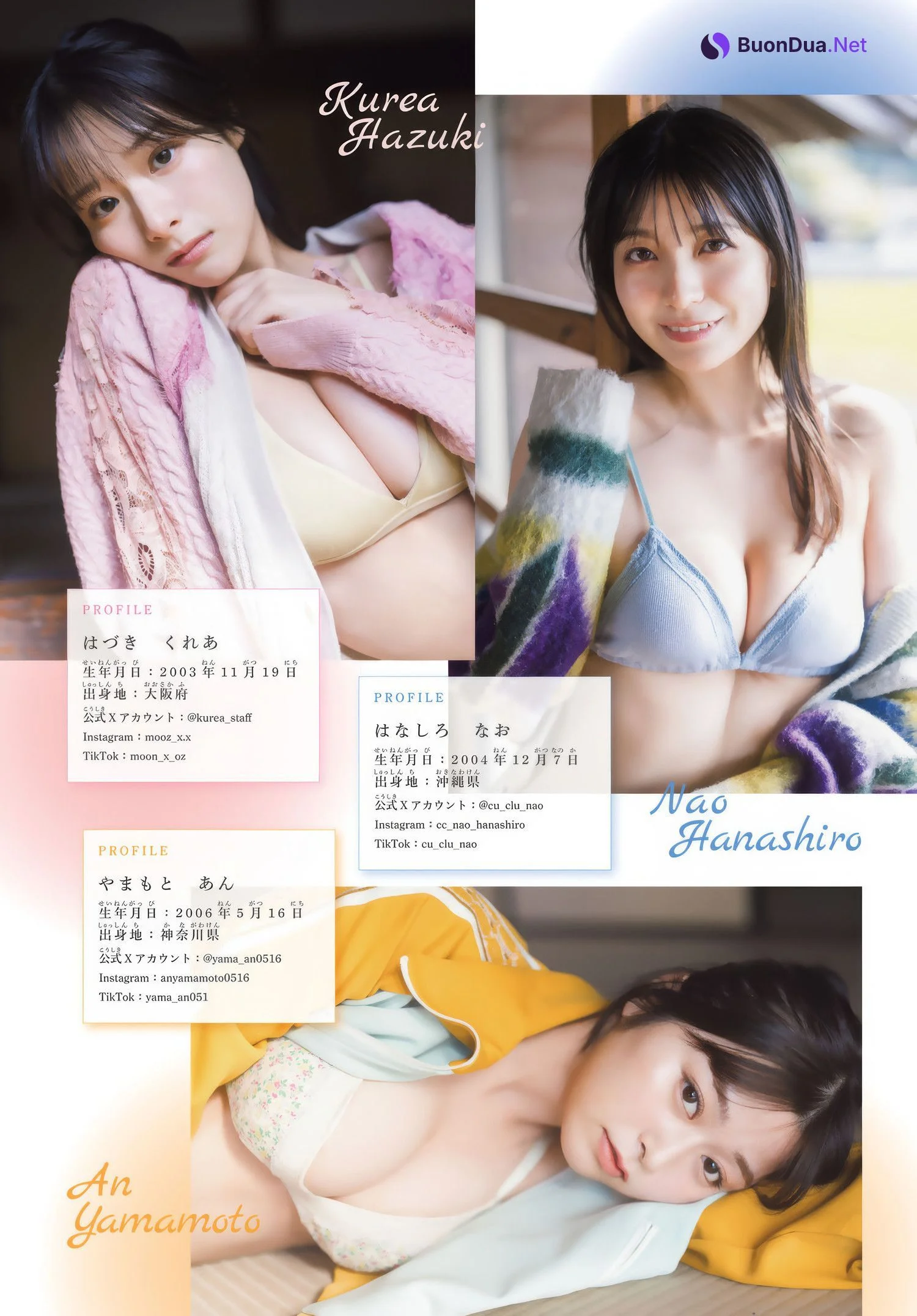 ミスマガジン2024, Shonen Magazine 2025 No.11 (週刊少年マガジン 2025年11号) - Photo 5