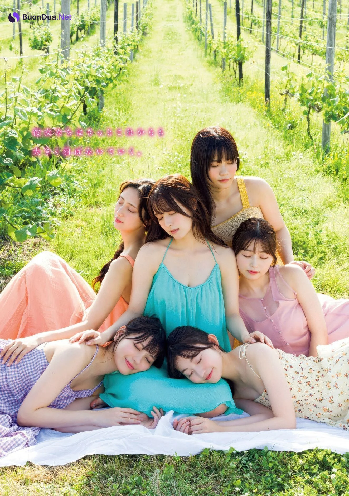 ミスマガジン2024, Young Magazine 2025 No.38 (ヤングマガジン 2025年38号) - Photo 9