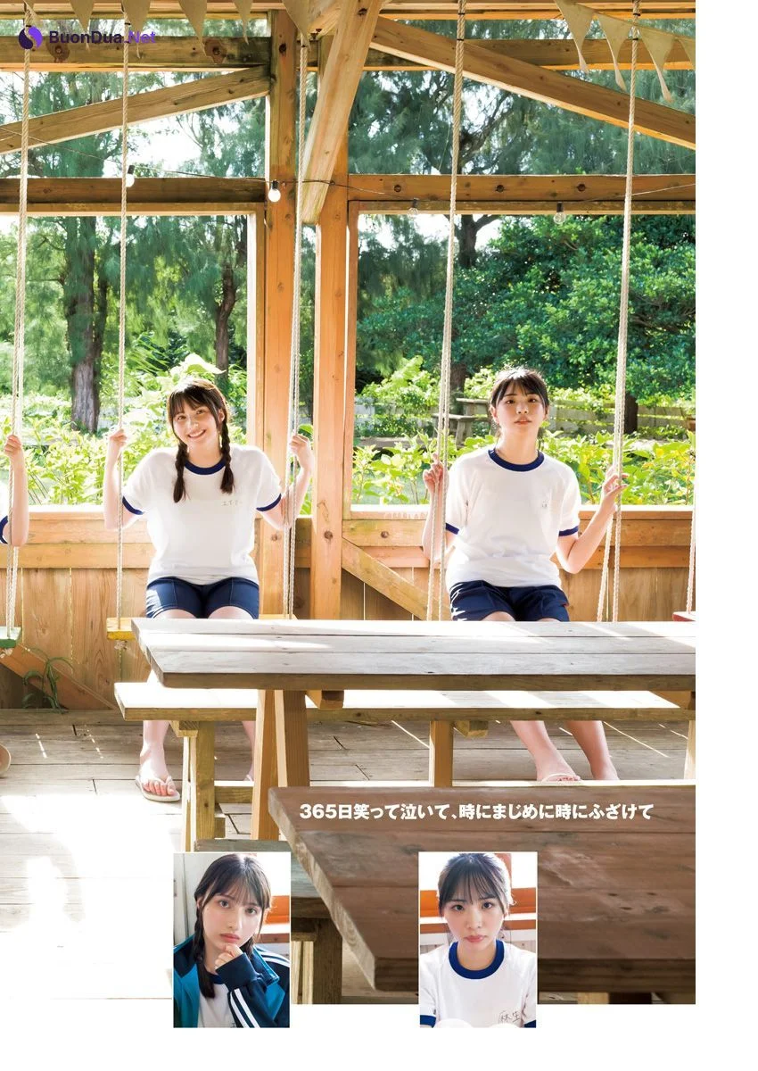 制コレ22, 週刊ヤングジャンプ増刊 ヤングジャンプヒロイン2 - Photo 4