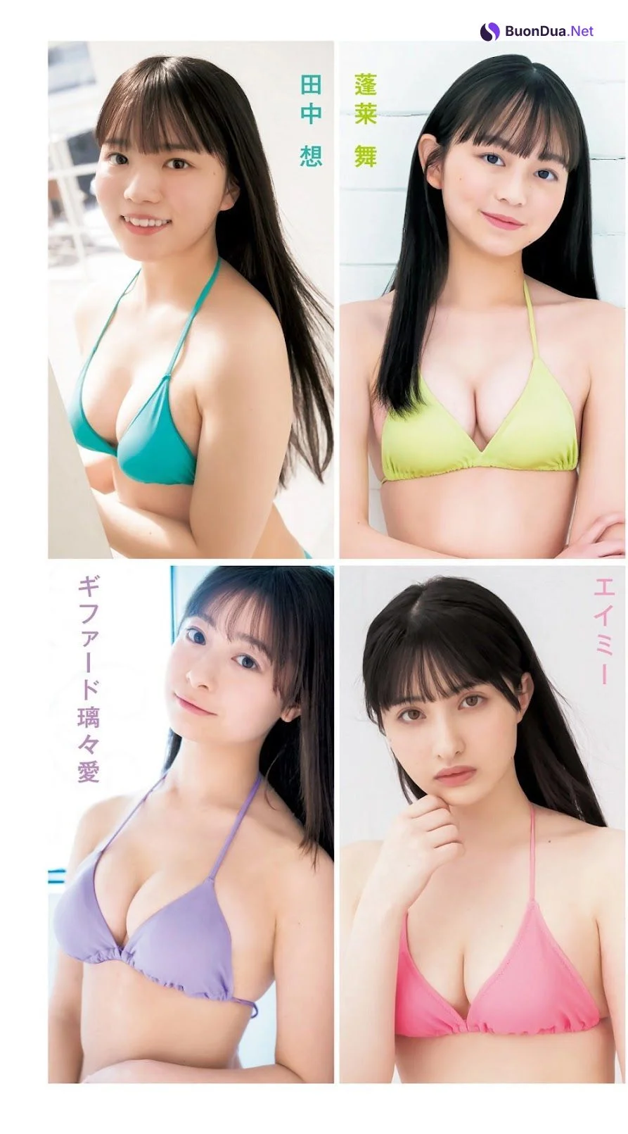 制コレ22 ～Rhythm & Youth～：水着後編, Young Jump 2022 No.21 (ヤングジャンプ 2022年21号) - Photo 6