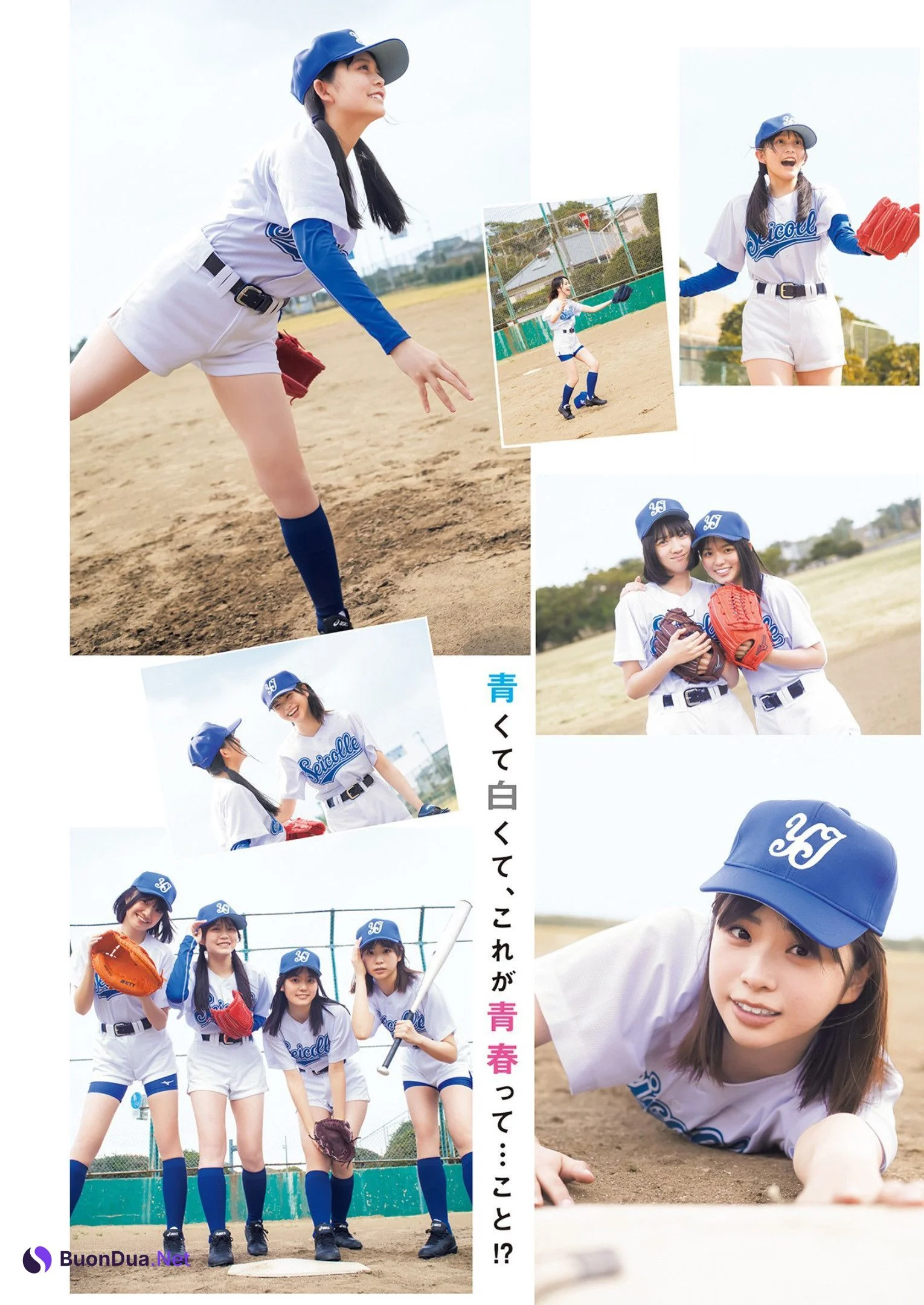 制コレ22写真集, Young Jump 2023 No.19 (ヤングジャンプ 2023年19号) - Photo 10