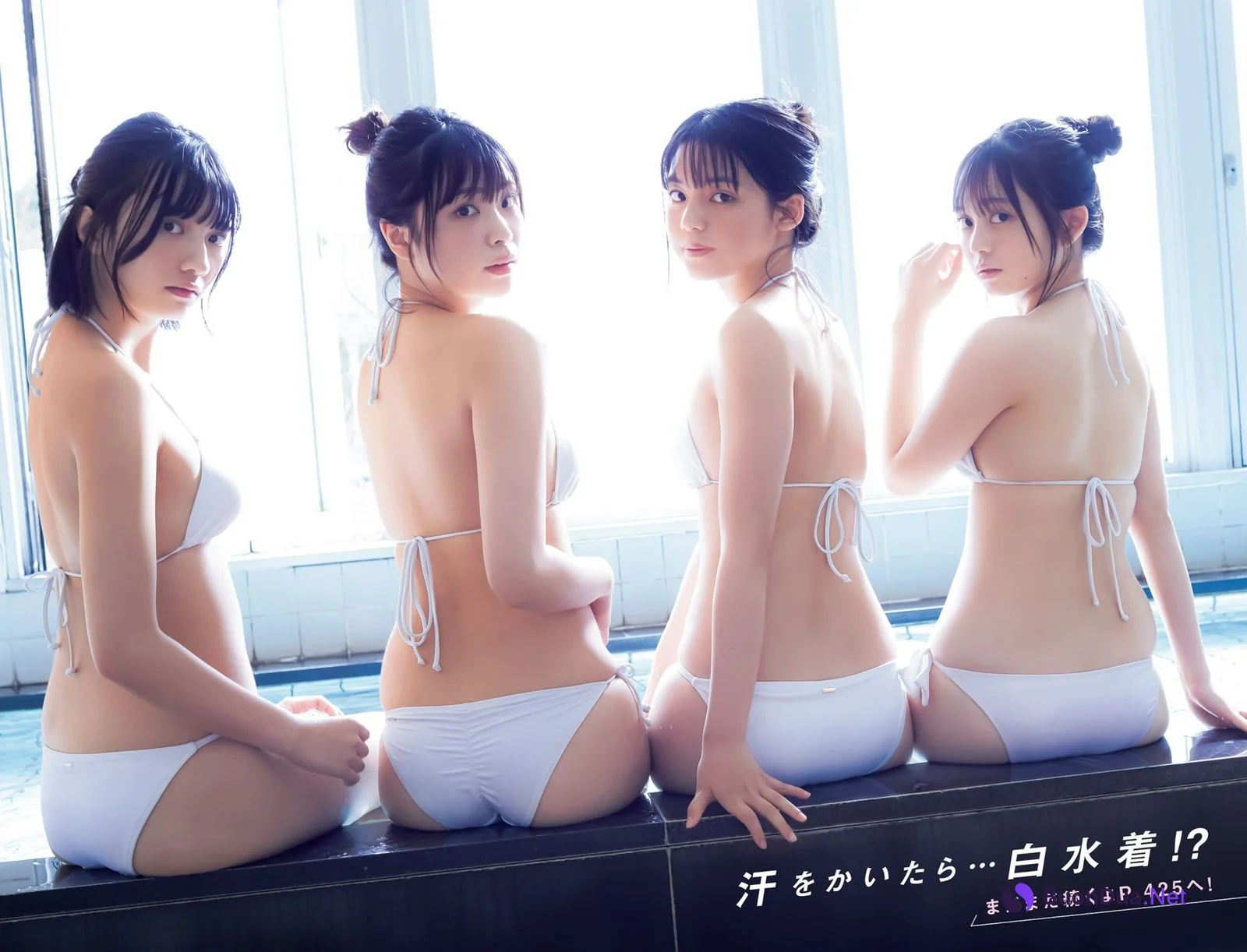 制コレ22写真集, Young Jump 2023 No.19 (ヤングジャンプ 2023年19号) - Photo 12