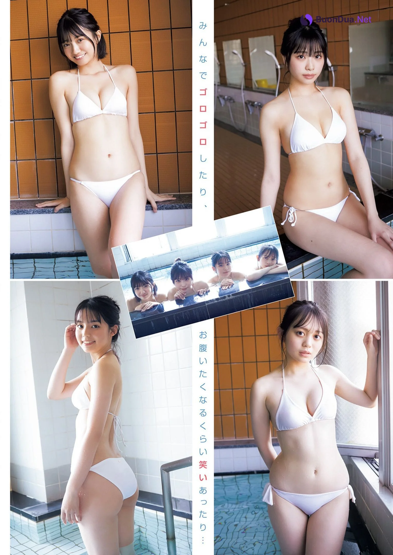 制コレ22写真集, Young Jump 2023 No.19 (ヤングジャンプ 2023年19号) - Photo 16