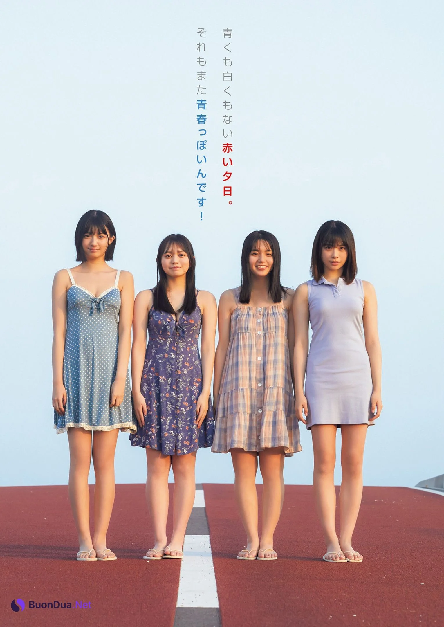 制コレ22写真集, Young Jump 2023 No.19 (ヤングジャンプ 2023年19号) - Photo 18