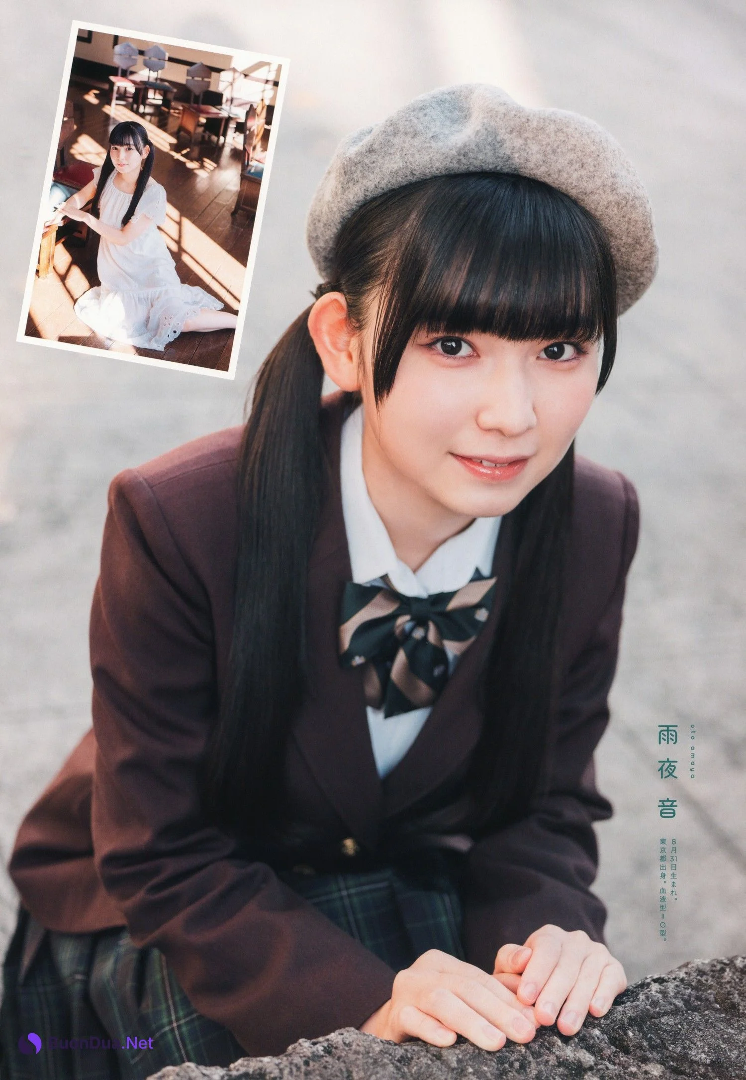 22/7 ナナブンノニジュウニ, UTB 2023 Vol.321 (アップトゥボーイ 2023年321月) 清井美那×麻丘真央×涼花萌×四条月×宮瀬玲奈×椎名桜月×雨夜音 - Photo 7