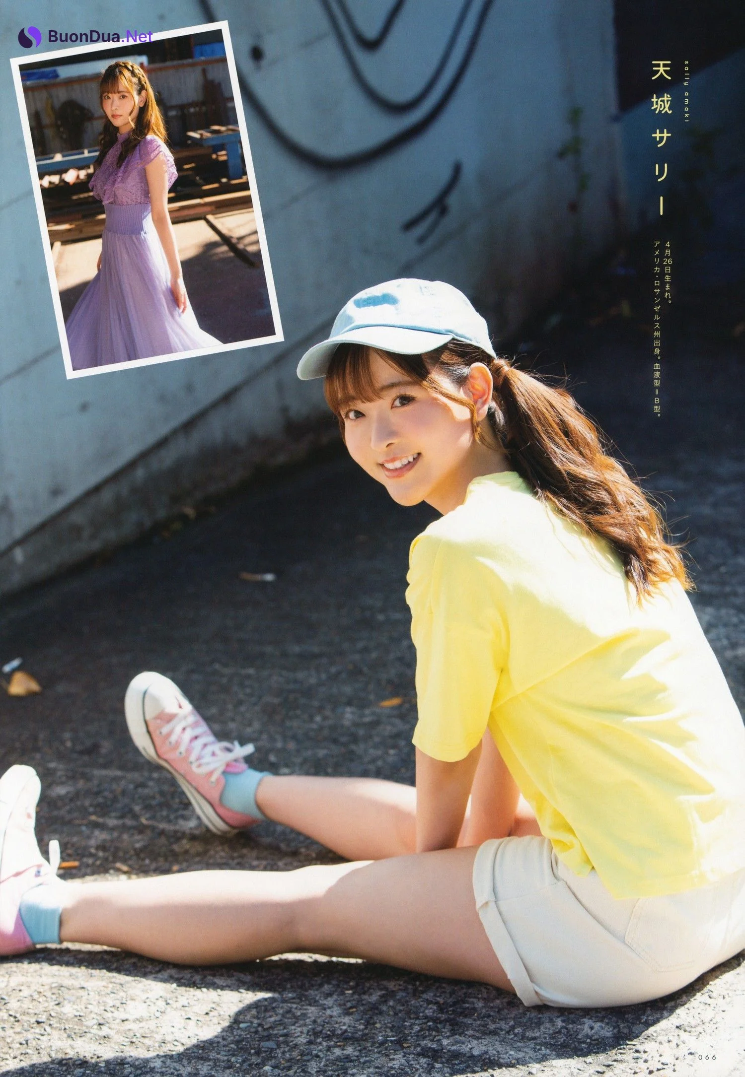 22/7 ナナブンノニジュウニ, UTB 2023 Vol.321 (アップトゥボーイ 2023年321月) 西條和×月城咲舞×白沢かなえ×望月りの×天城サリー×河瀬詩×相川奈央 - Photo 3