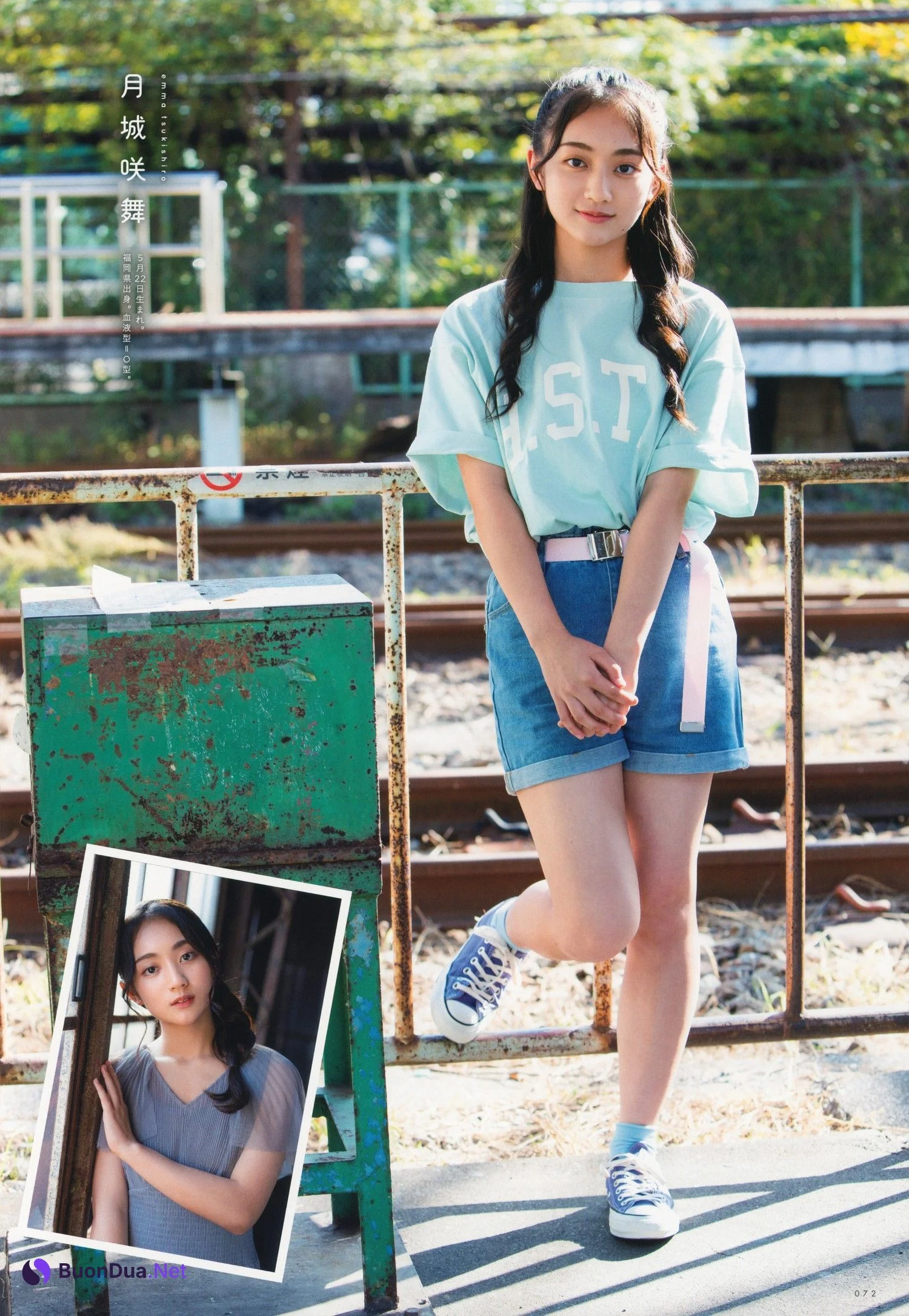 22/7 ナナブンノニジュウニ, UTB 2023 Vol.321 (アップトゥボーイ 2023年321月) 西條和×月城咲舞×白沢かなえ×望月りの×天城サリー×河瀬詩×相川奈央 - Photo 8