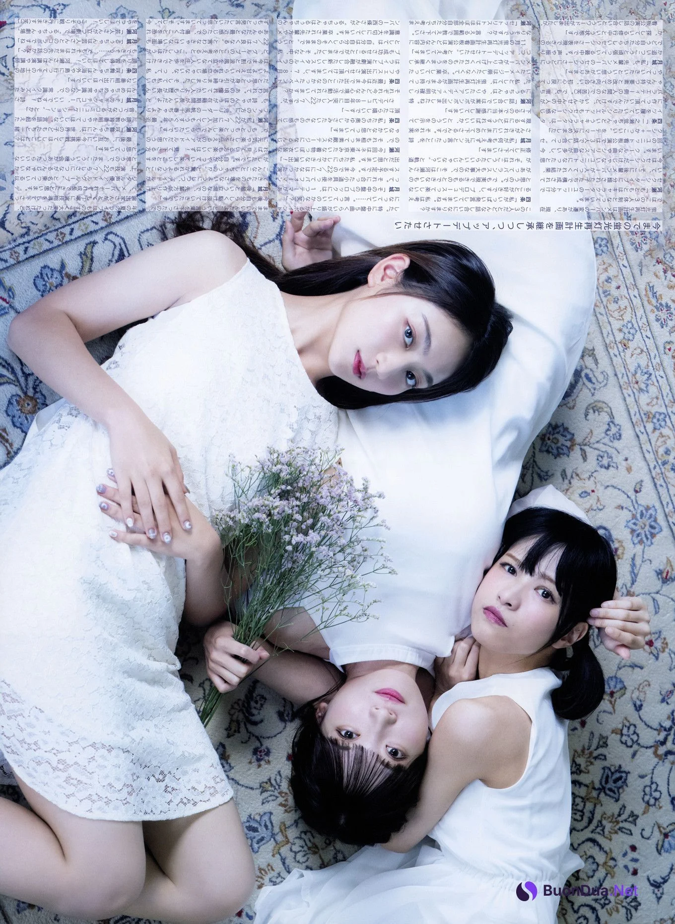 22/7 ナナブンノニジュウニ, UTB 2024 Vol.344 (アップトゥボーイ 2024年344月) - Photo 12