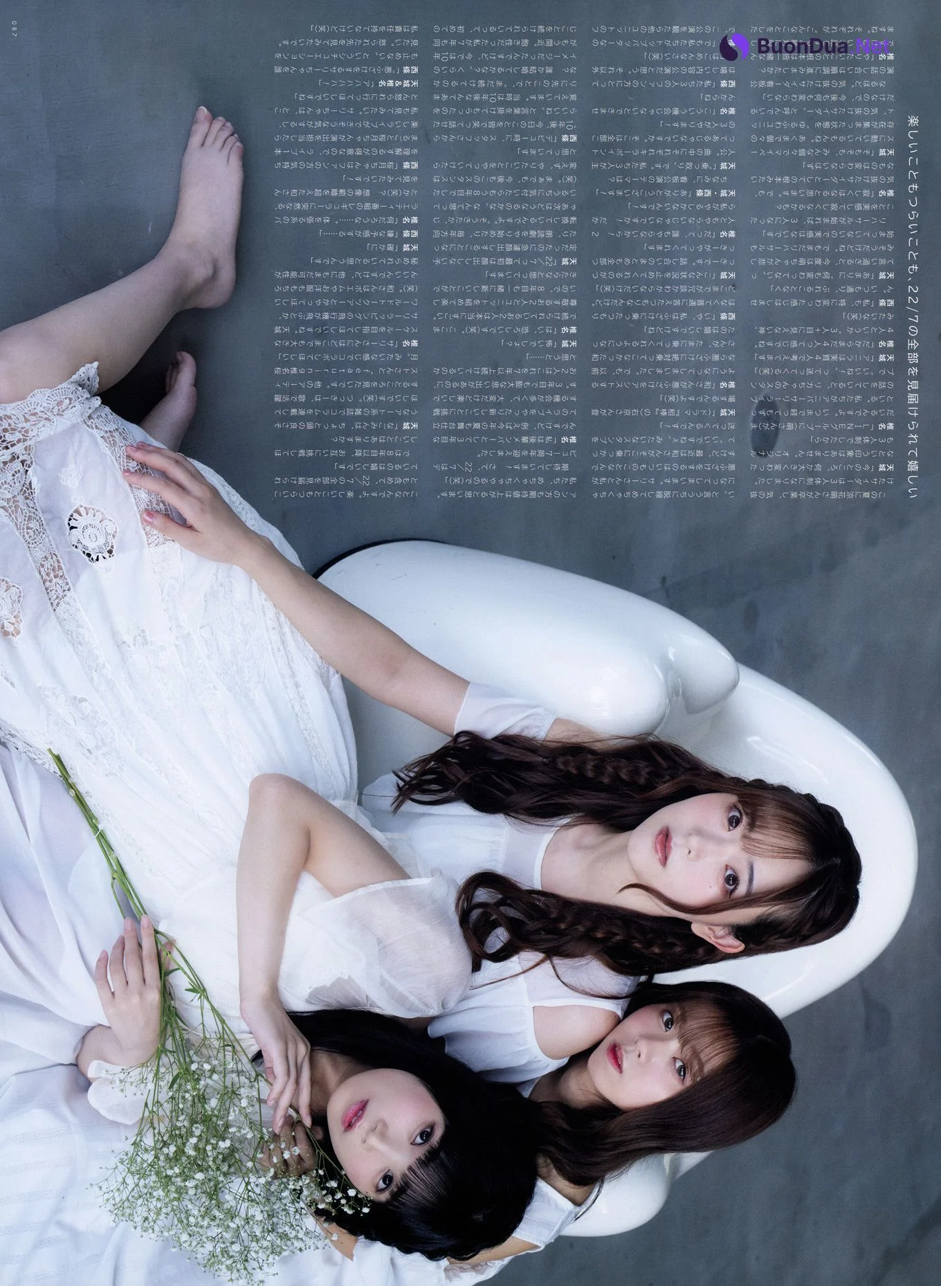 22/7 ナナブンノニジュウニ, UTB 2024 Vol.344 (アップトゥボーイ 2024年344月) - Photo 17